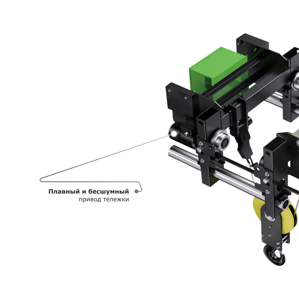 Таль электрическая канатная GEARSEN PRO SH 10т, 9м