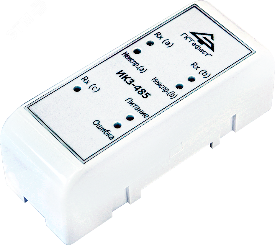 Изолятор короткого замыкания ИКЗ-485