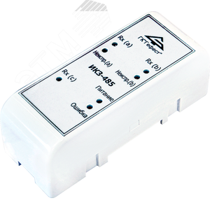 Изолятор короткого замыкания ИКЗ-485