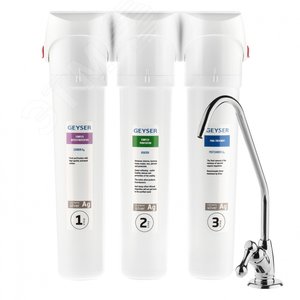 Проточный фильтр Смарт универсальный