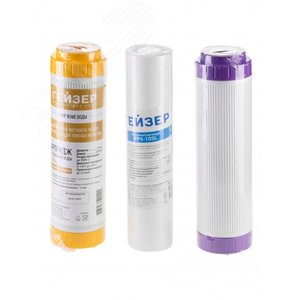 Комплект сменных картриджей С-1 для Гейзер-Стандарт