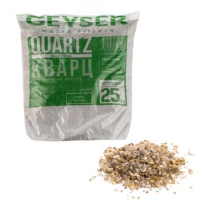 Материал фильтрующий Кварц окатанный 2-5 мм,