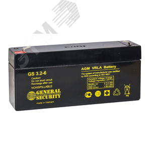 Аккумуляторная батарея