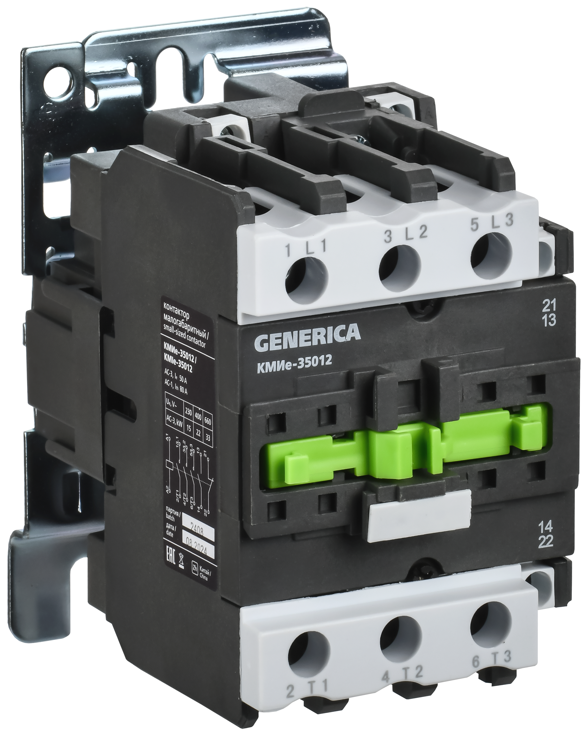 Контактор КМИе-35012 50А 400В/АС3 1NO;1NC GENERICA