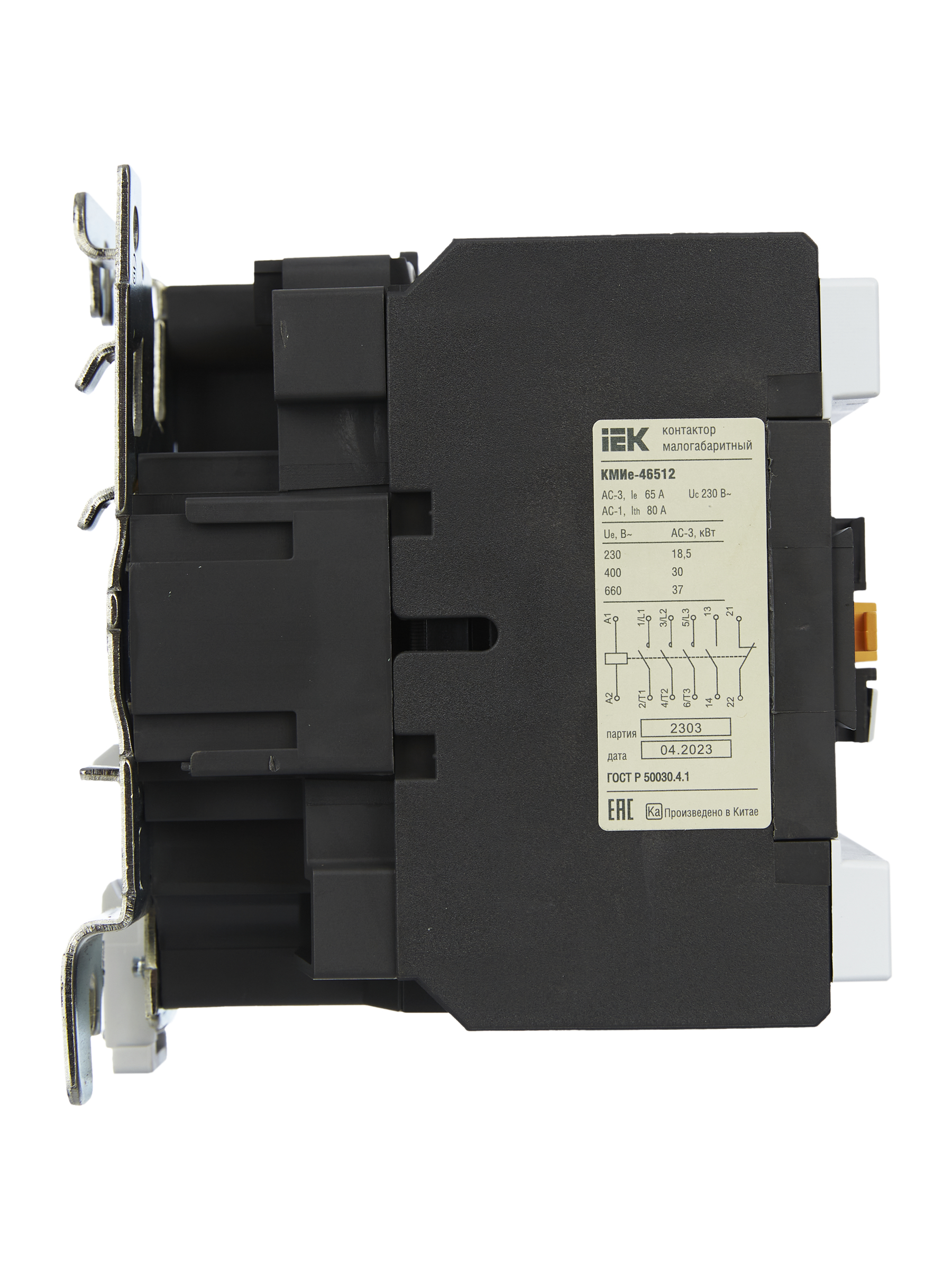 Контактор КМИе-46512 65А 230В/АС3 1NO;1NC GENERICA