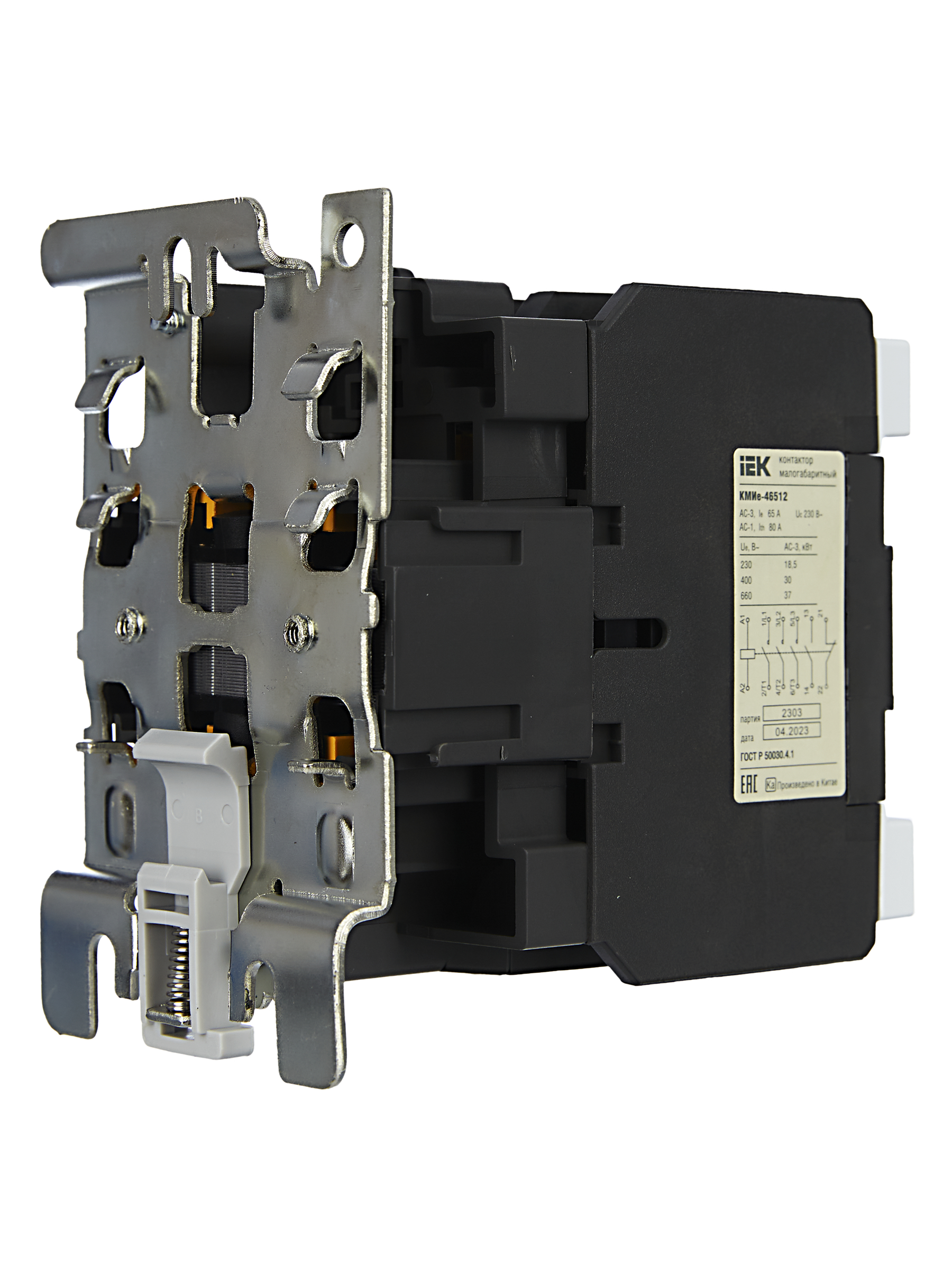 Контактор КМИе-46512 65А 230В/АС3 1NO;1NC GENERICA