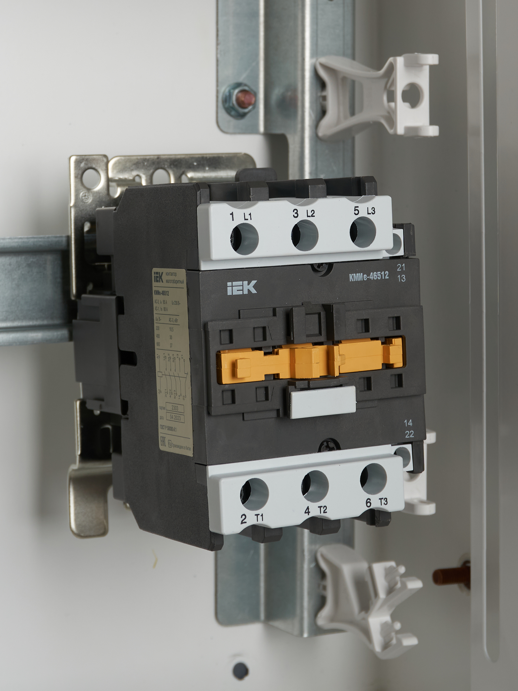 Контактор КМИе-46512 65А 230В/АС3 1NO;1NC GENERICA