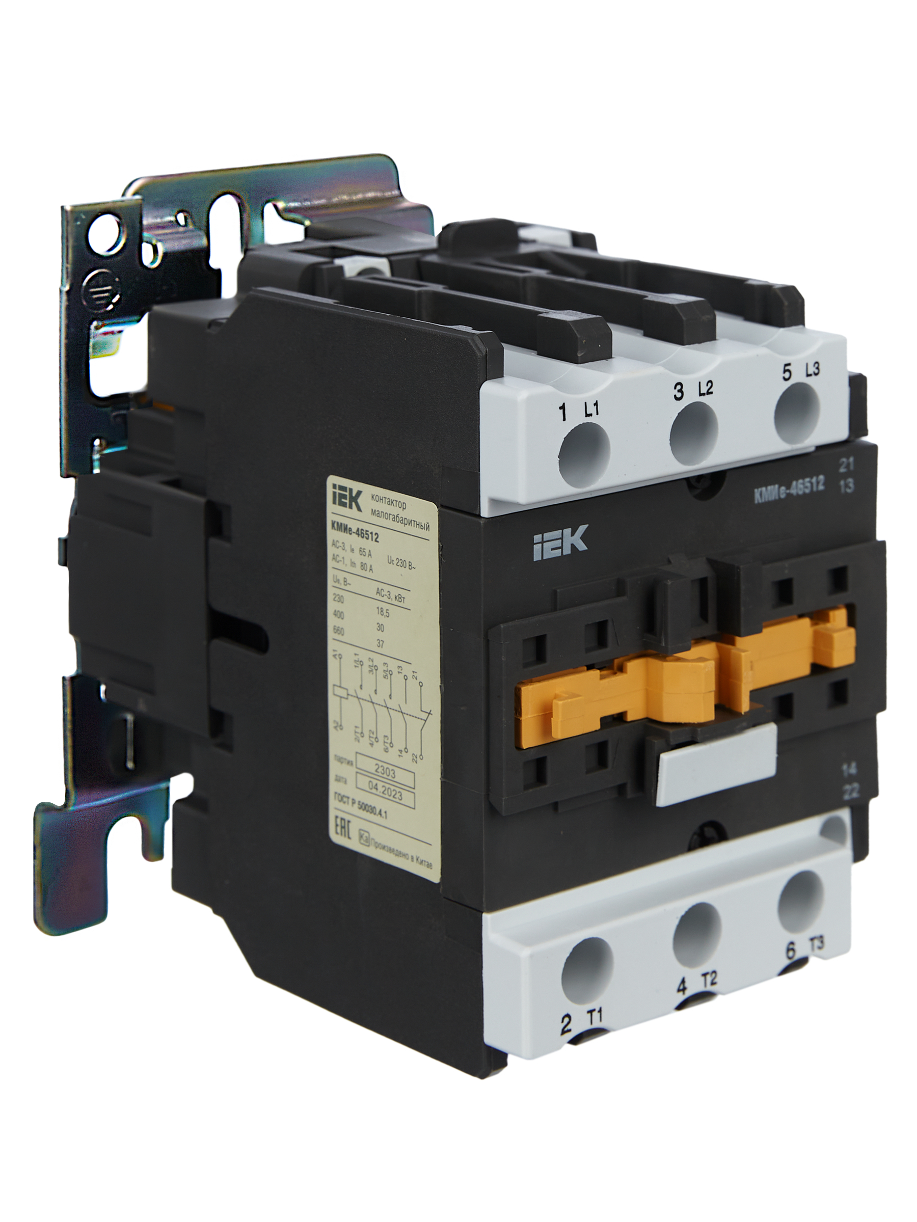 Контактор КМИе-46512 65А 230В/АС3 1NO;1NC GENERICA