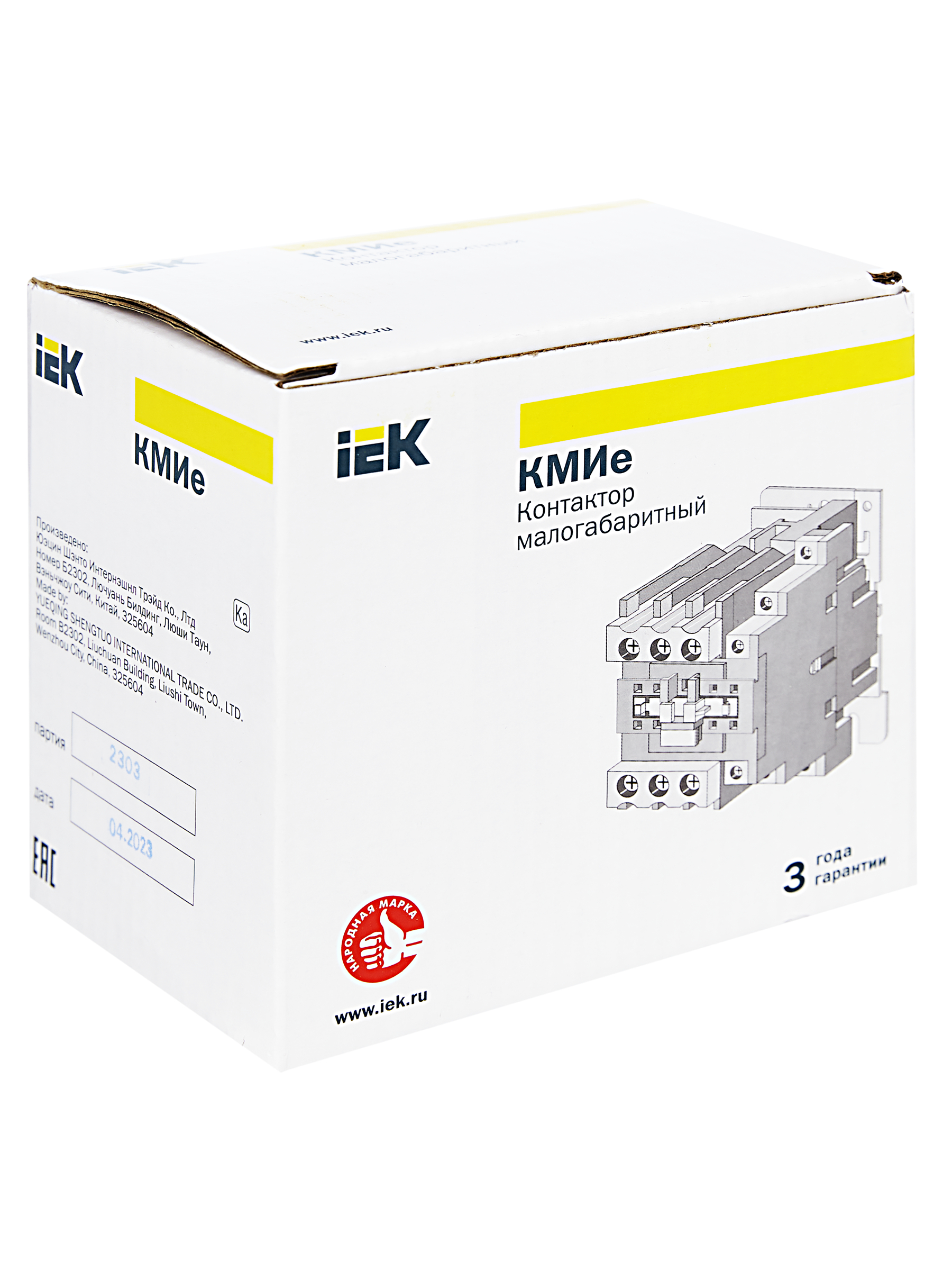 Контактор КМИе-46512 65А 230В/АС3 1NO;1NC GENERICA