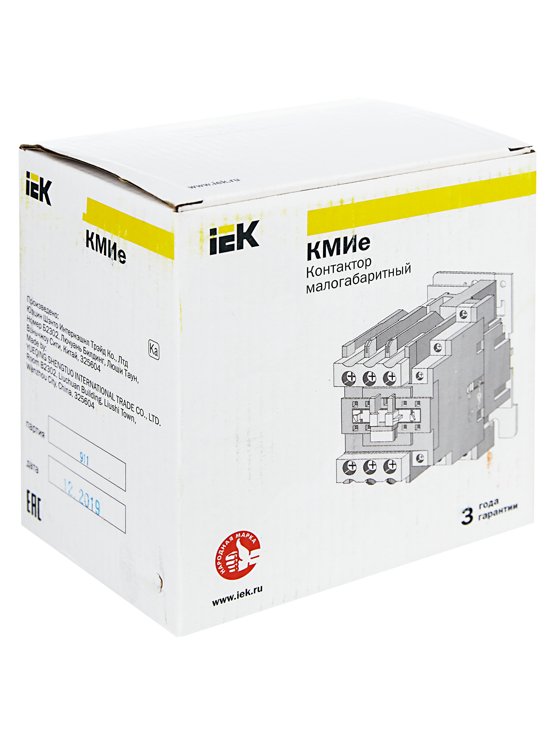 Контактор КМИе-48012 80А 110В/АС3 1NO;1NC GENERICA