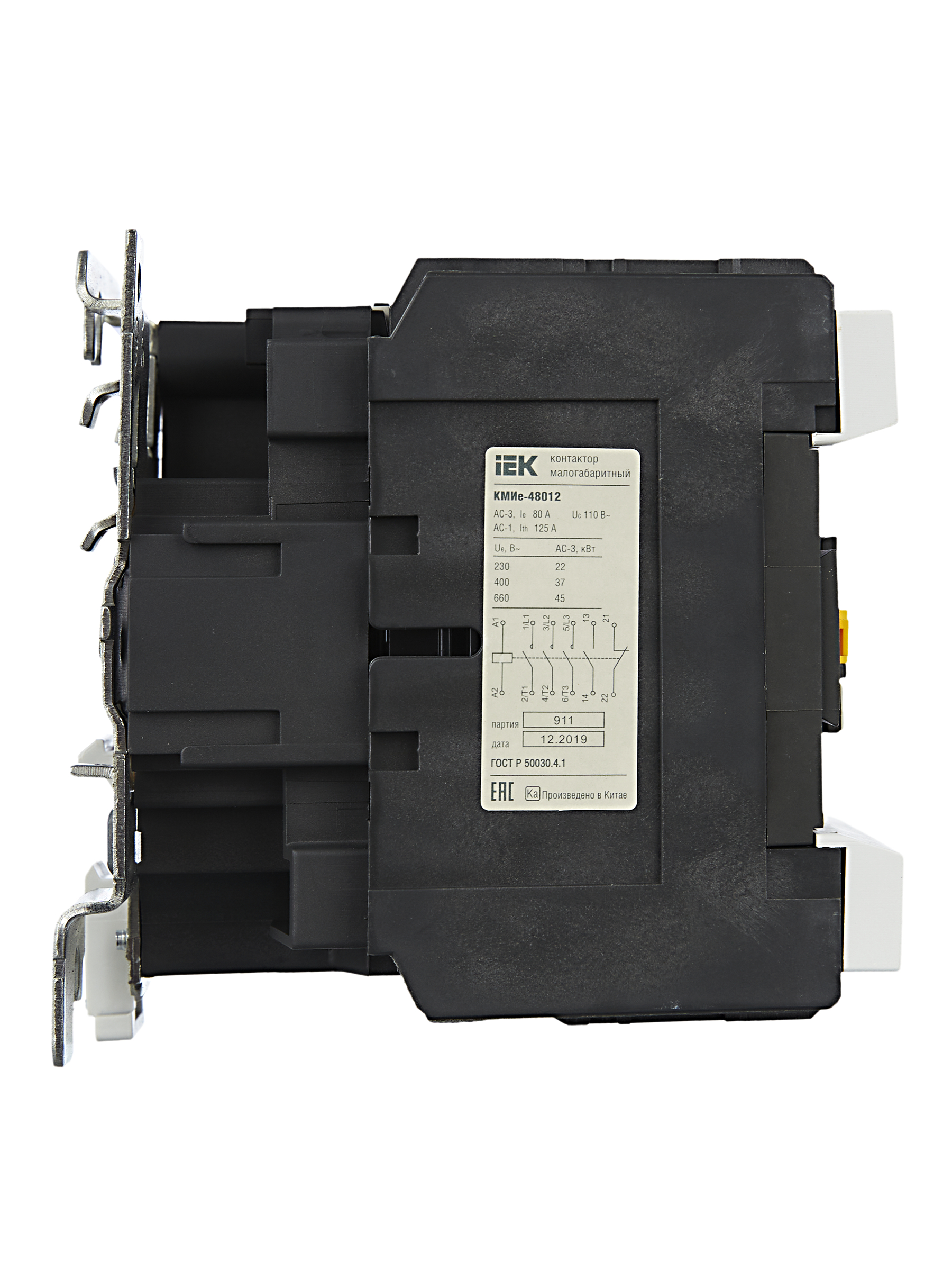 Контактор КМИе-48012 80А 110В/АС3 1NO;1NC GENERICA