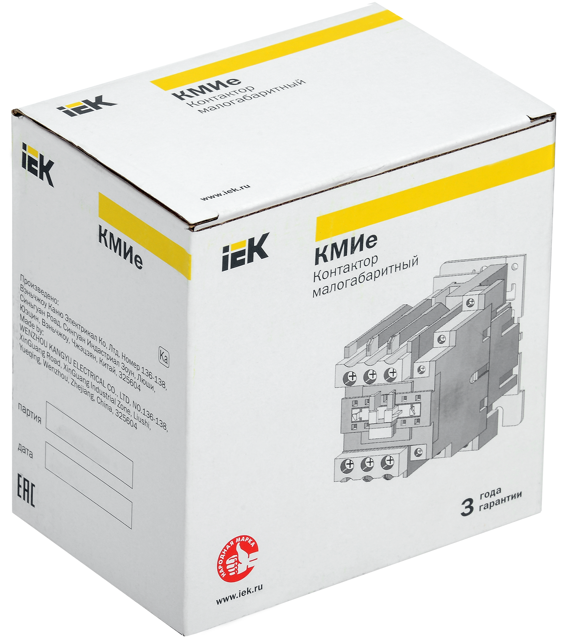 Контактор КМИе-49512 95А 230В/АС3 1NO;1NC GENERICA