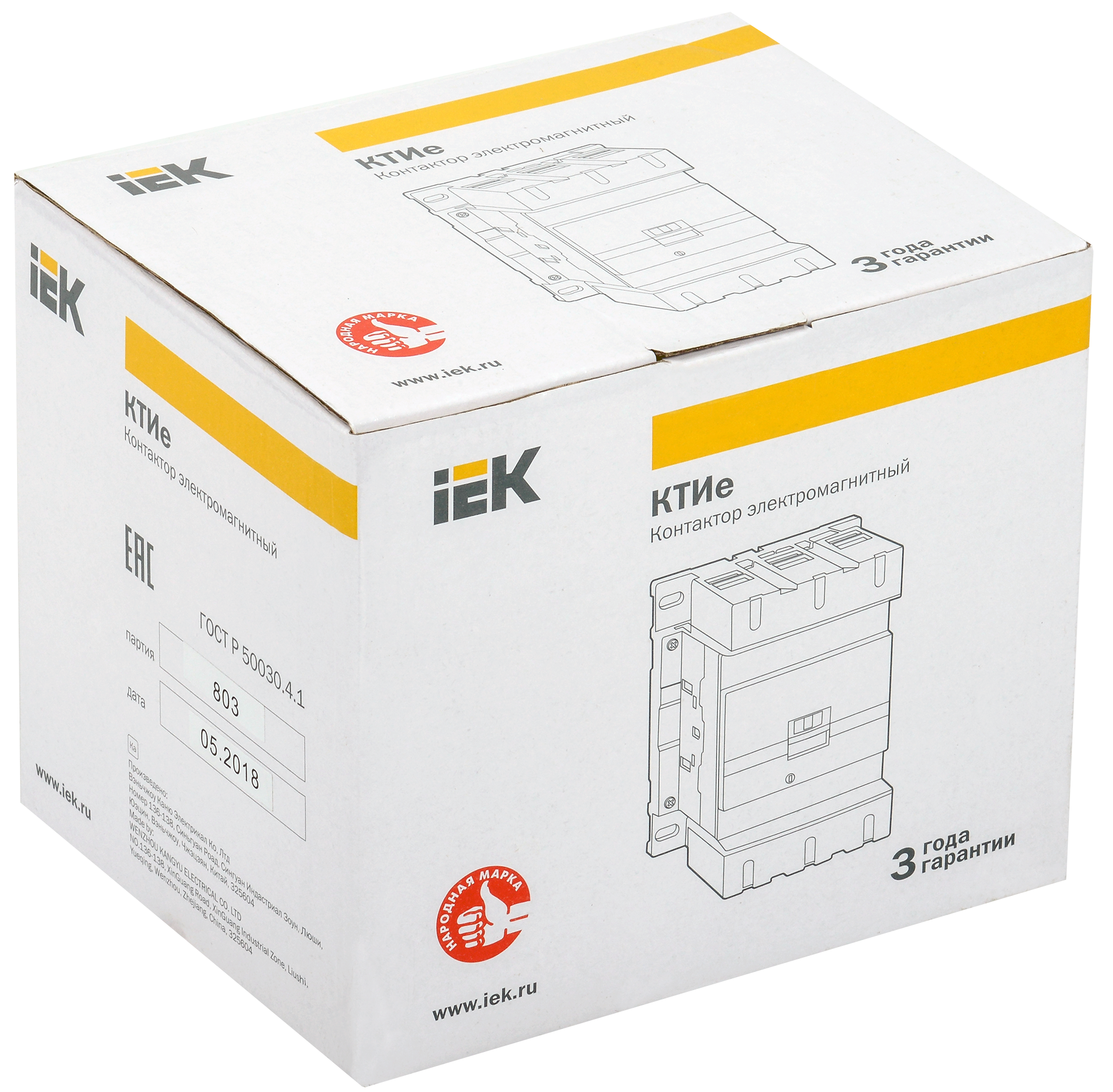 Контактор КТИе-5170 170А 230В/АС3 GENERICA