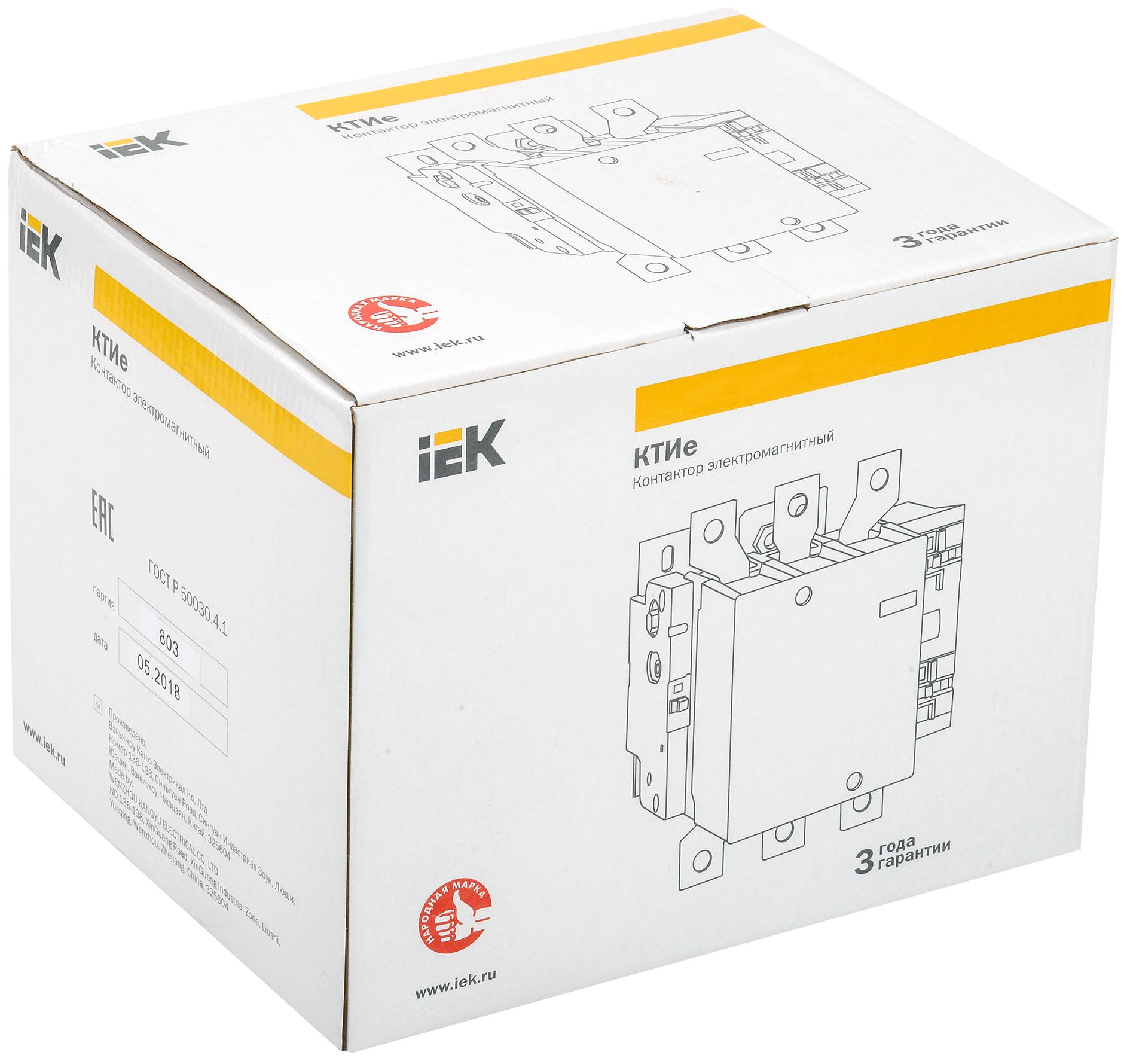 Контактор КТИе-5250 250А 230В/АС3 GENERICA