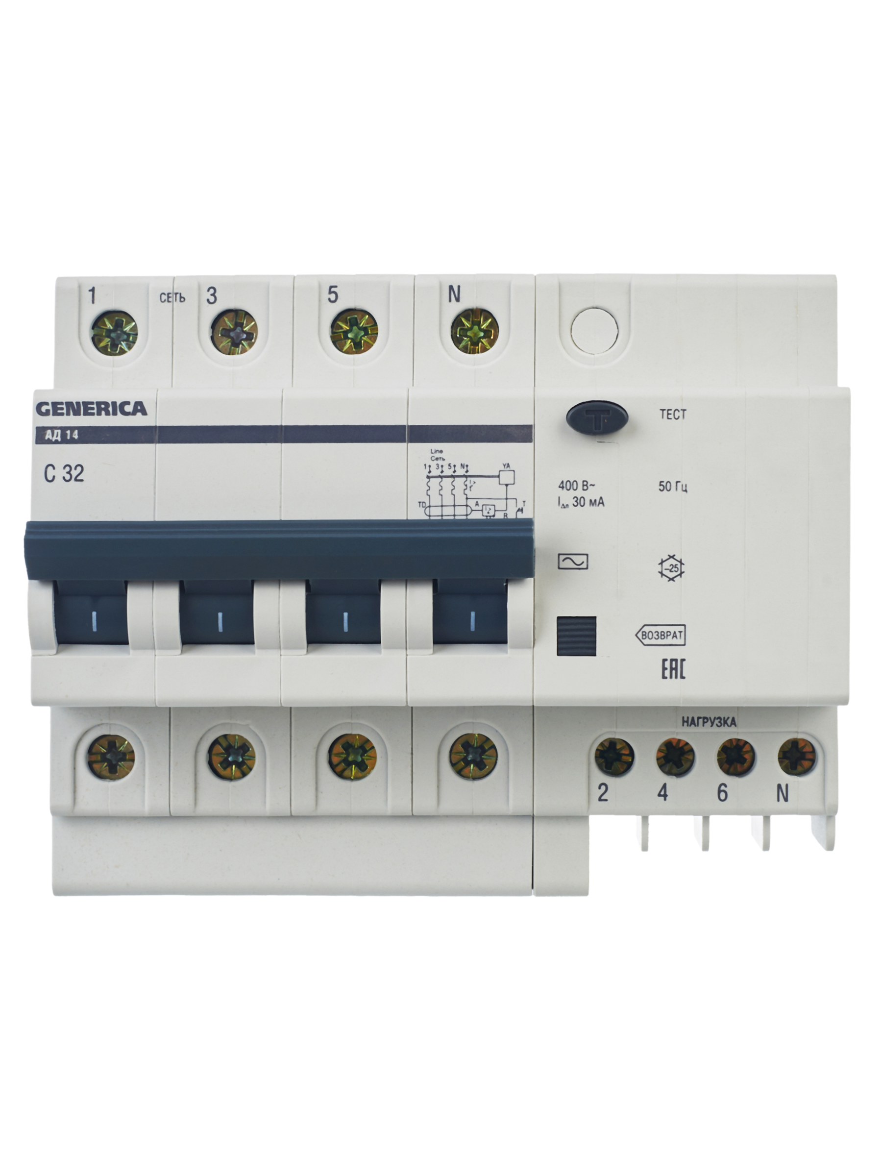 Дифференциальный автоматический выключатель АД14 4Р 32А 30мА GENERICA