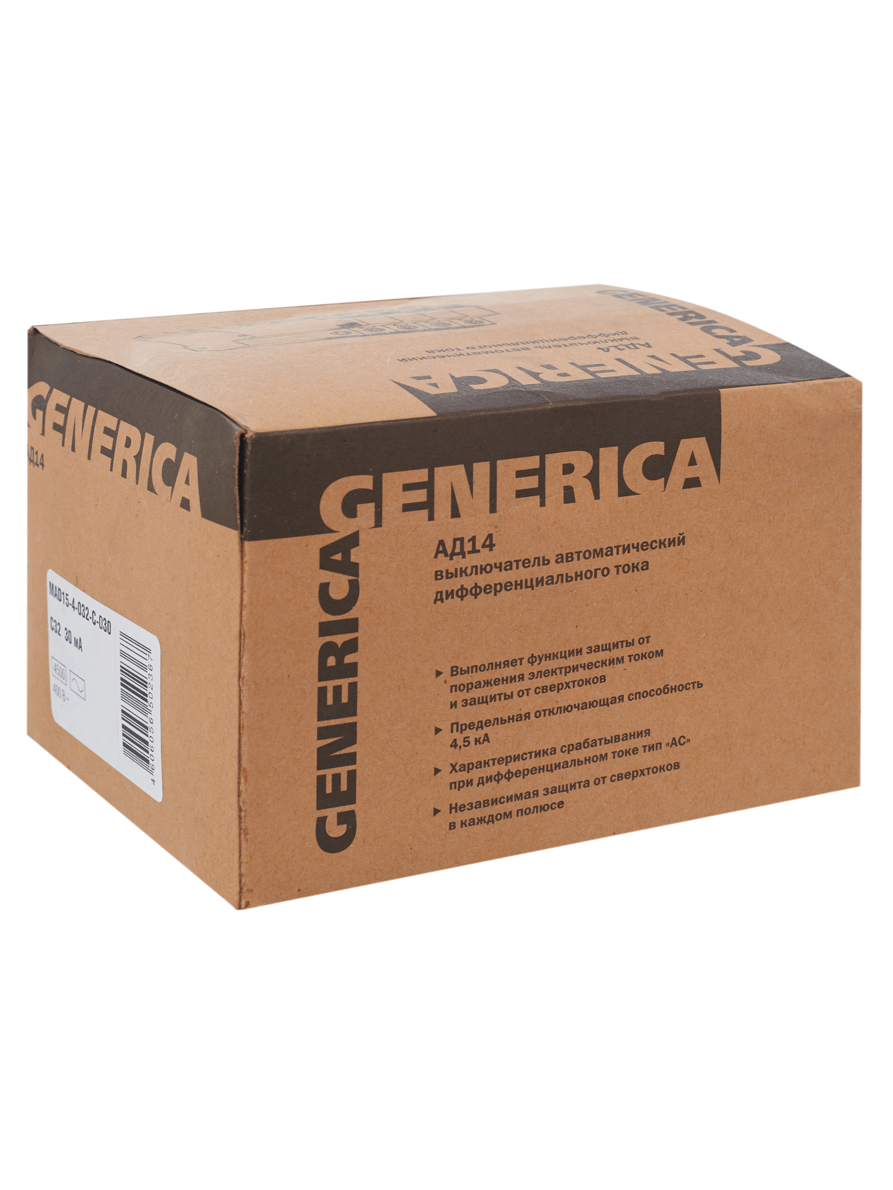 Дифференциальный автоматический выключатель АД14 4Р 32А 30мА GENERICA