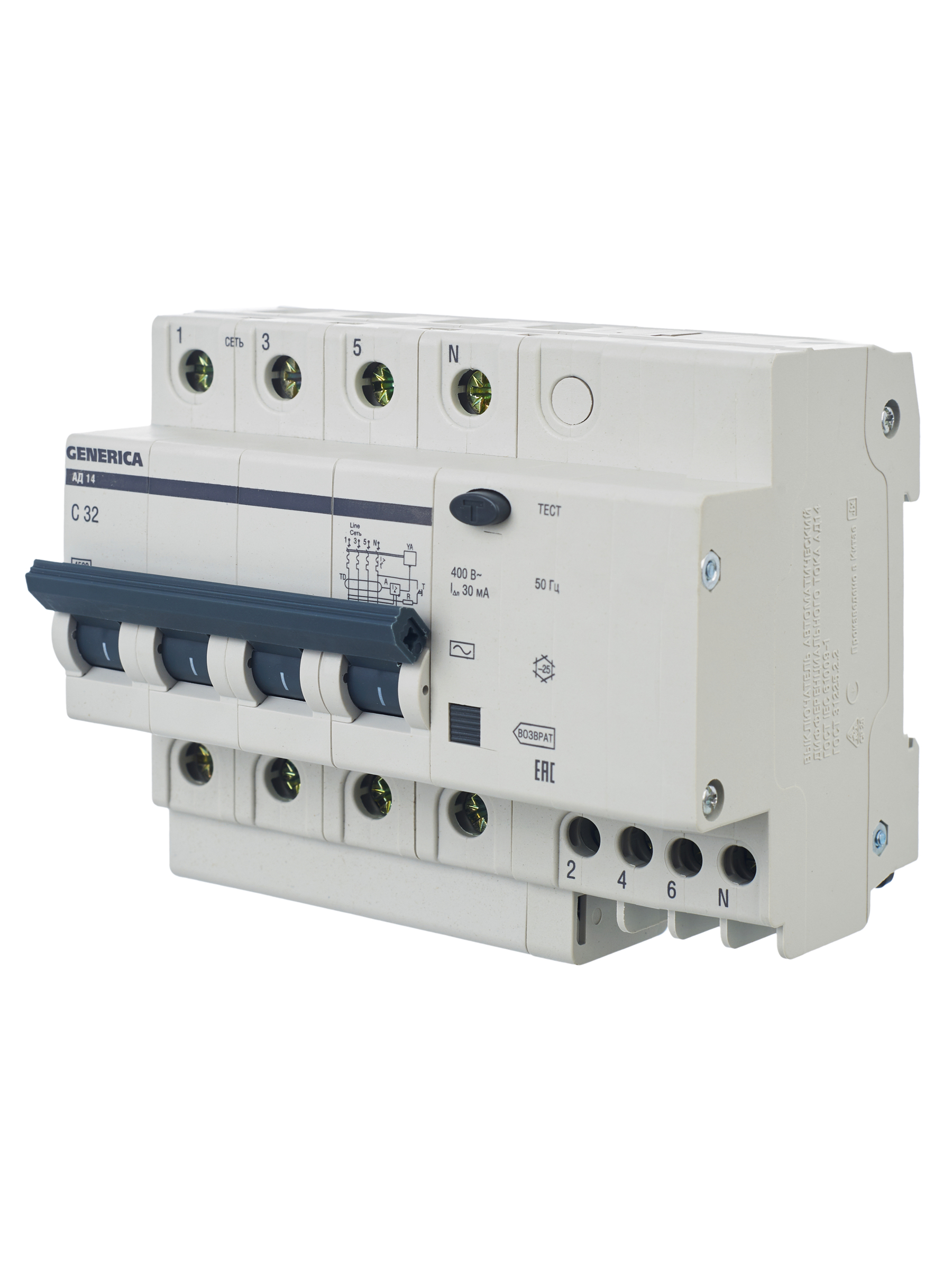 Дифференциальный автоматический выключатель АД14 4Р 32А 30мА GENERICA
