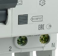 Индикатор срабатывания по дифференциальному току - кнопка "Возврат".