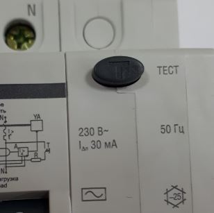 Кнопка "ТЕСТ" для проверки работоспособности устройства и правильности подключения.