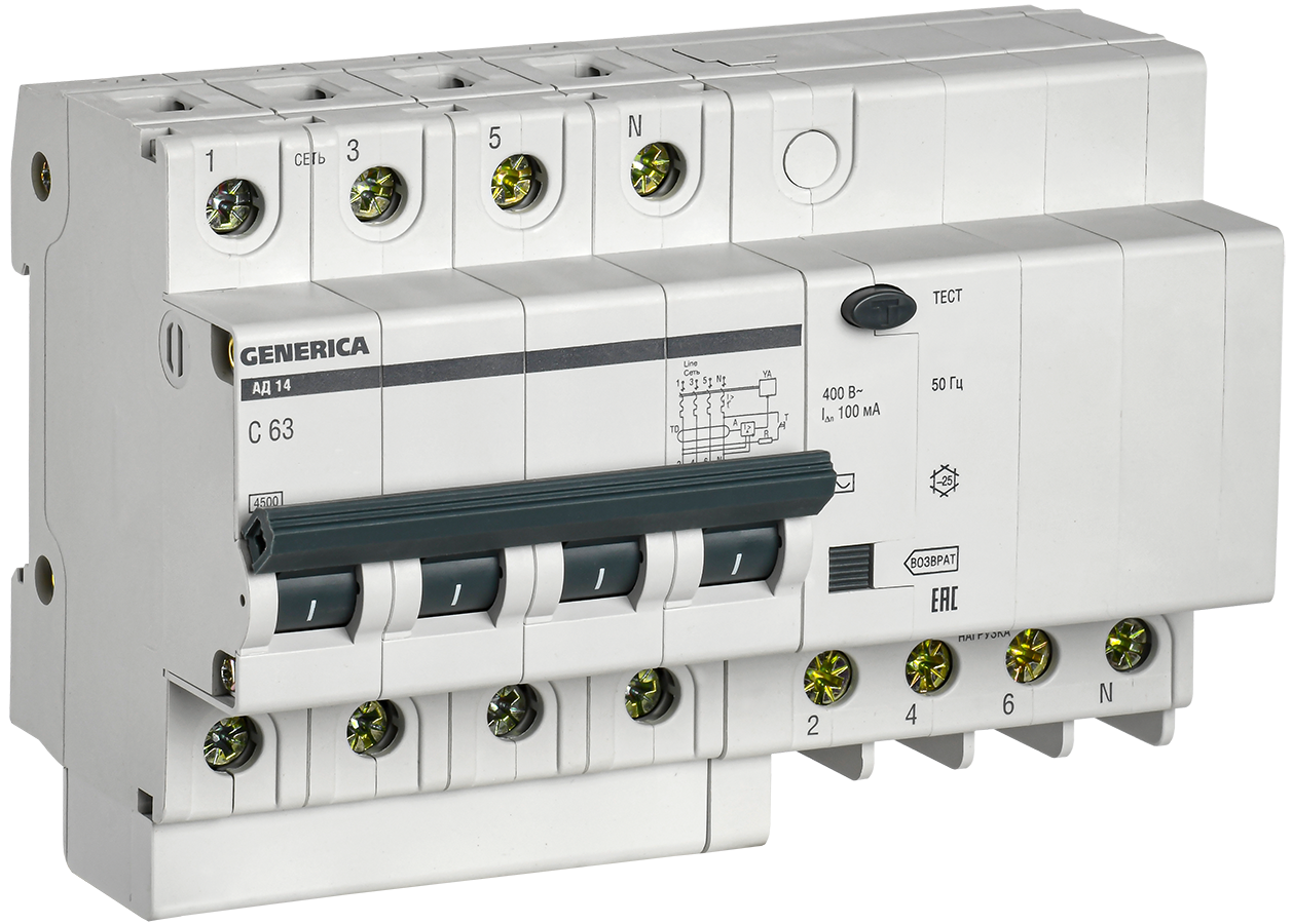 Дифференциальный автоматический выключатель АД14 4Р 63А 100мА GENERICA