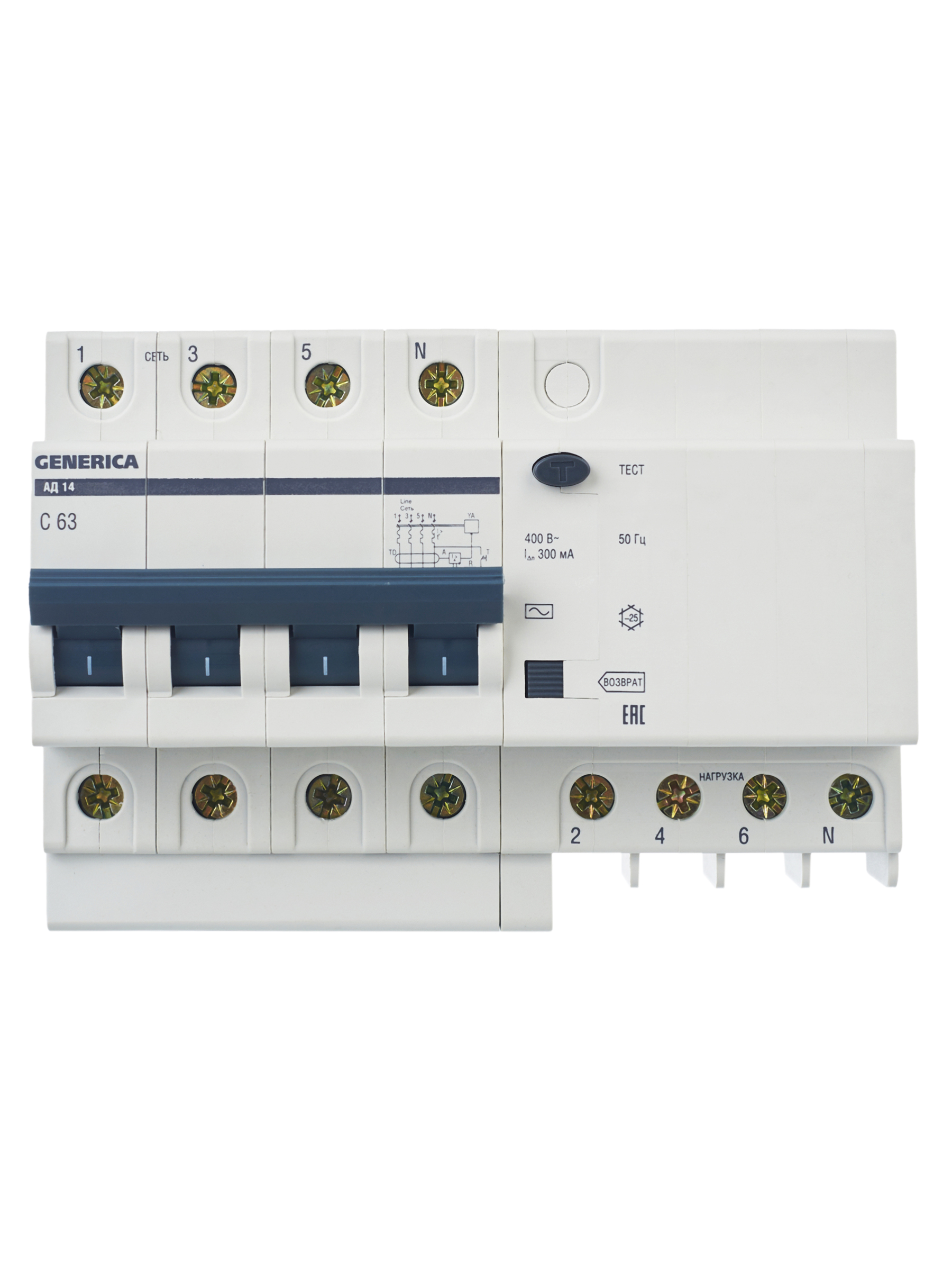 Дифференциальный автоматический выключатель АД14 4Р 63А 300мА GENERICA