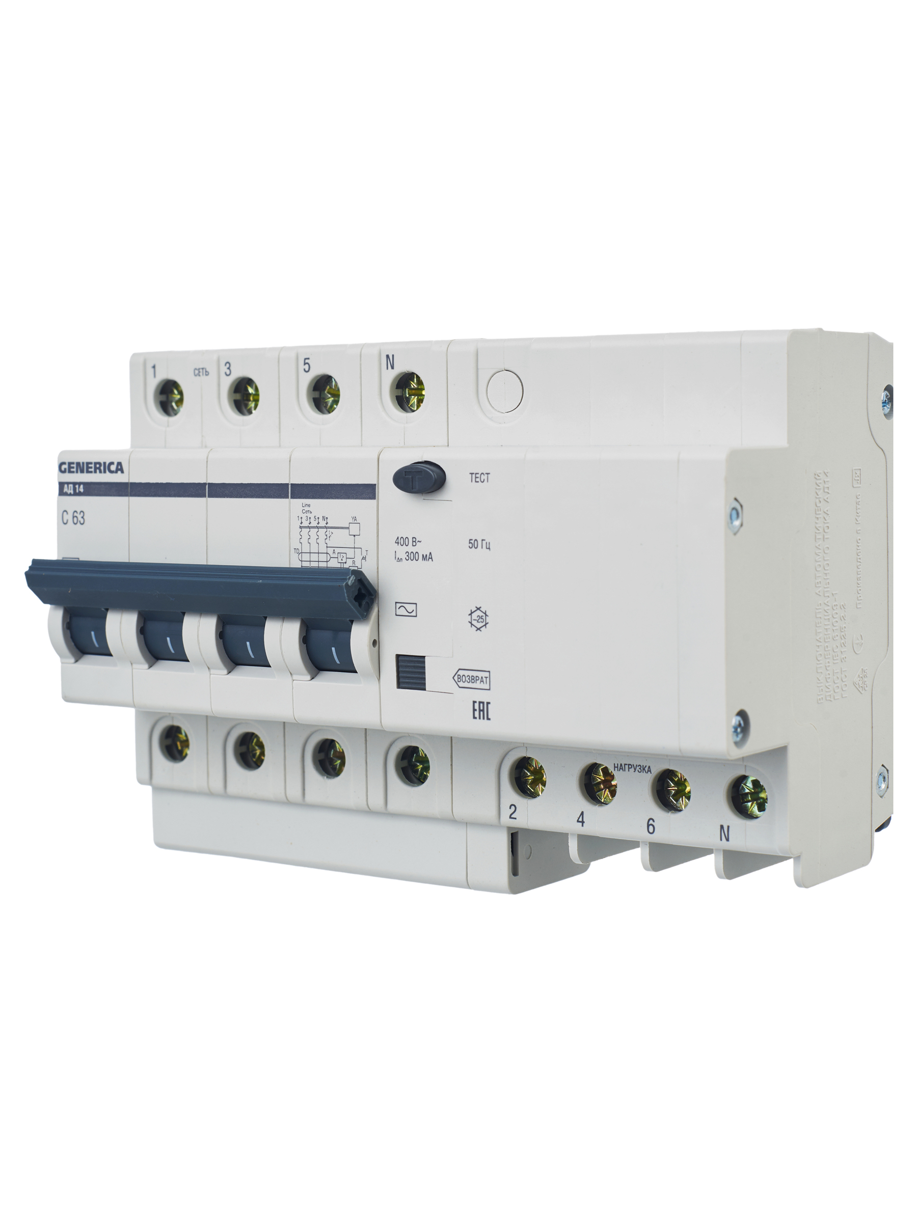 Дифференциальный автоматический выключатель АД14 4Р 63А 300мА GENERICA