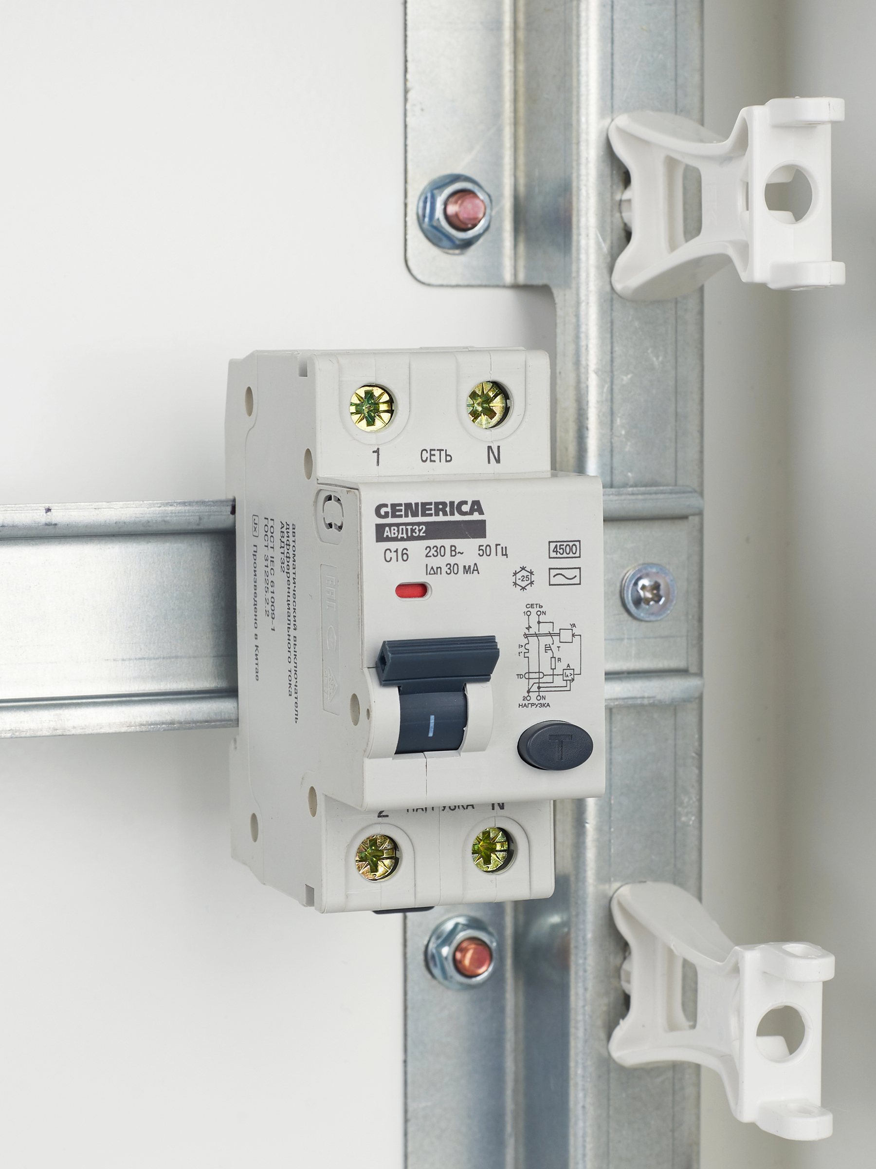 Автоматический выключатель дифференциального тока АВДТ32 C16 GENERICA
