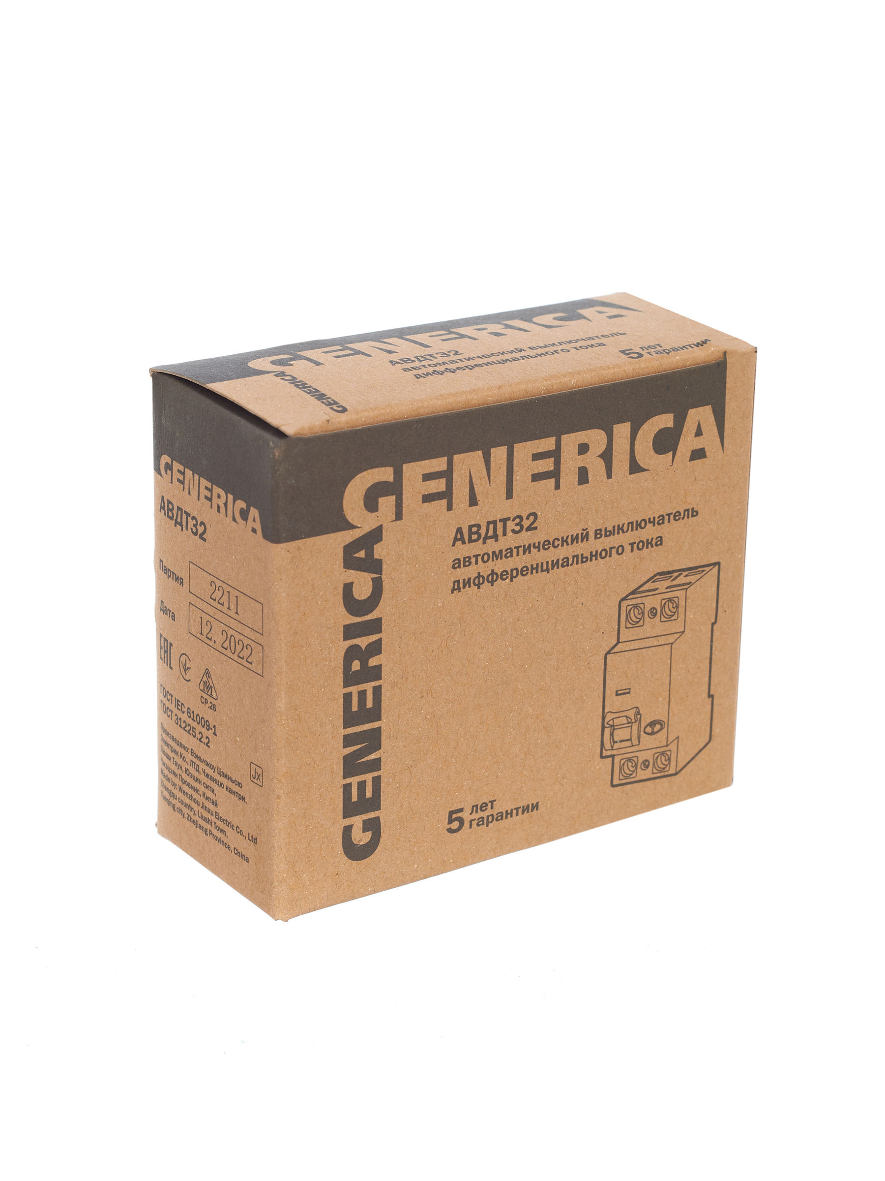 Автоматический выключатель дифференциального тока АВДТ32 C16 GENERICA