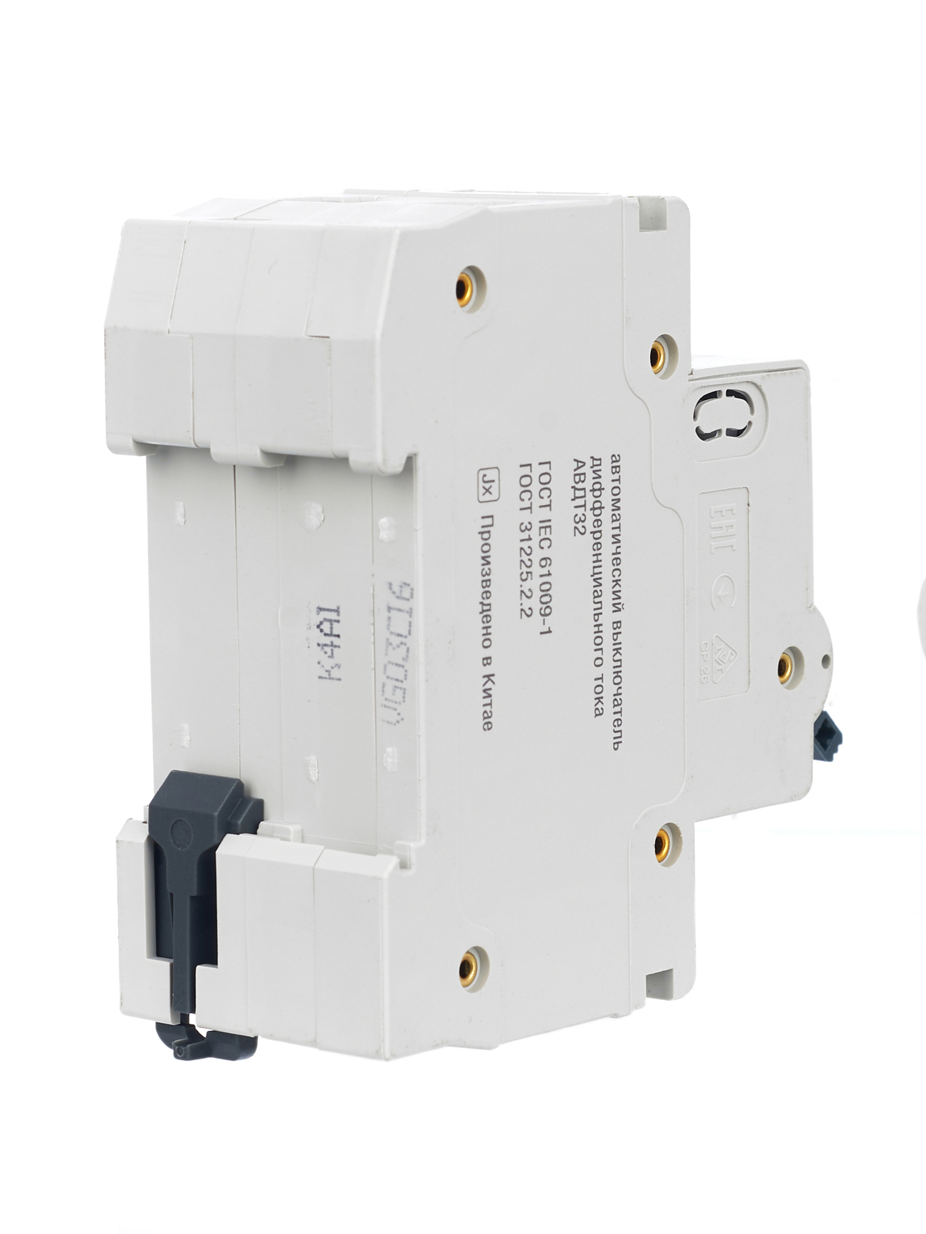 Автоматический выключатель дифференциального тока АВДТ32 C16 GENERICA