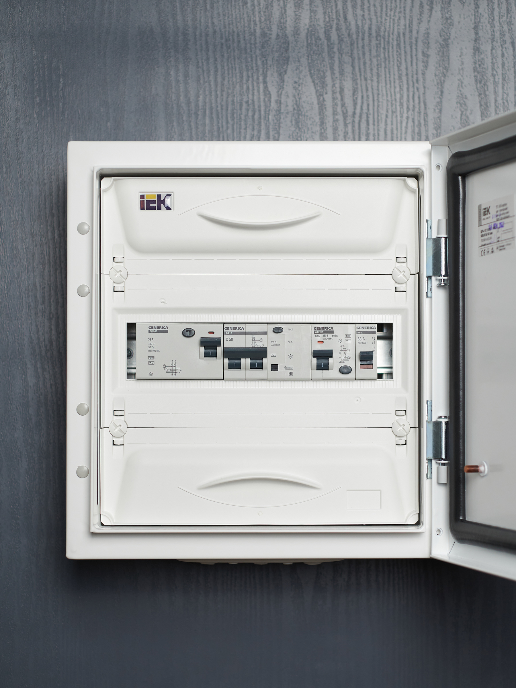Автоматический выключатель дифференциального тока АВДТ32 C16 GENERICA