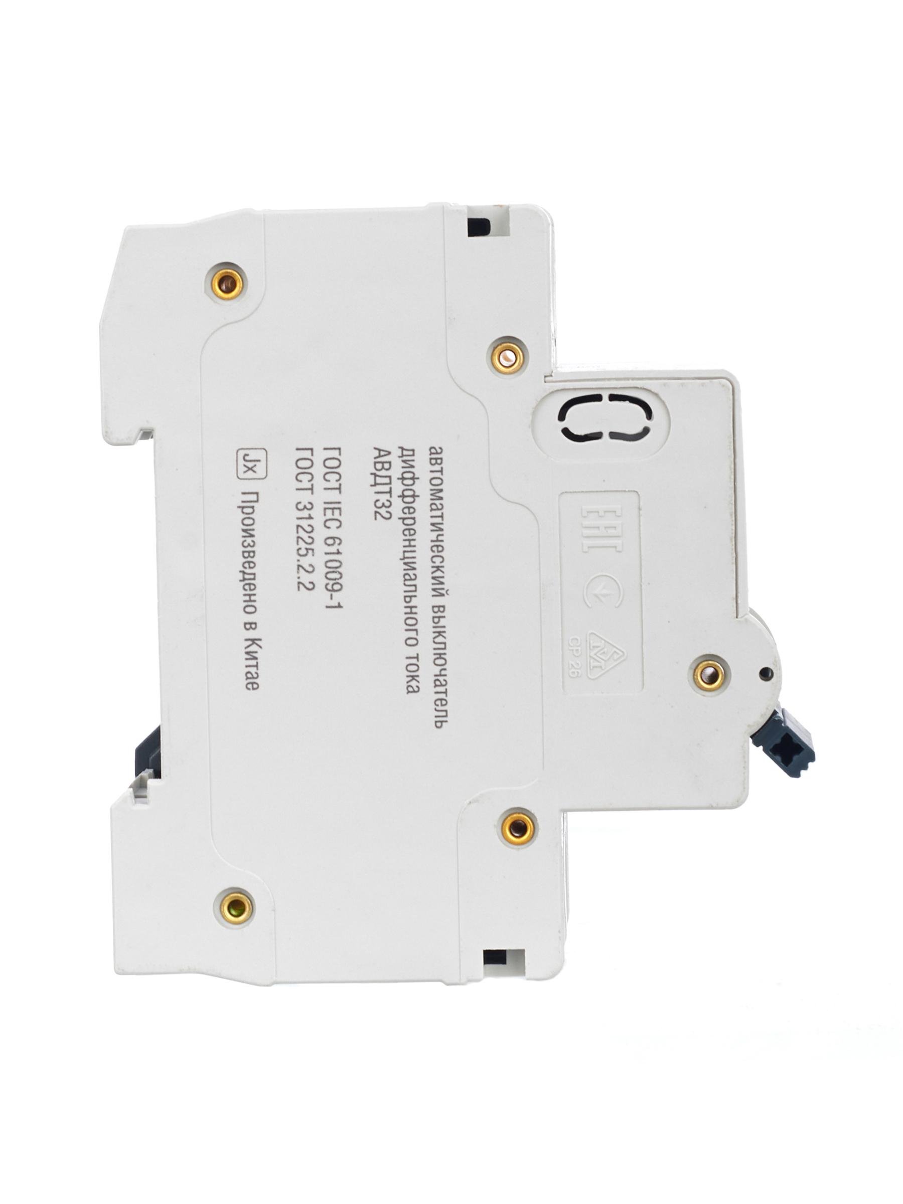 Автоматический выключатель дифференциального тока АВДТ32 C16 GENERICA