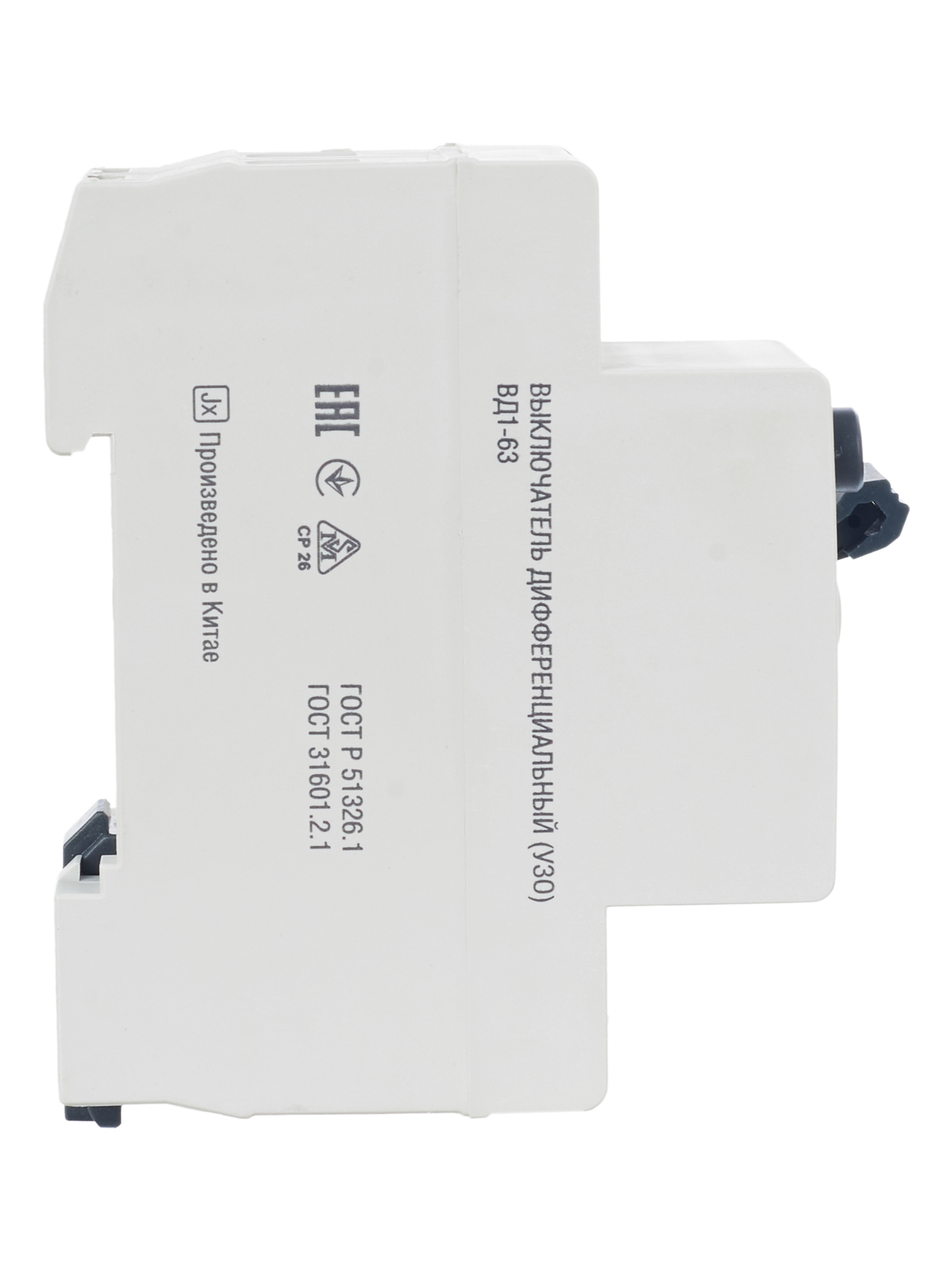 Выключатель дифференциальный (УЗО) ВД1-63 2Р 63А 30мА GENERICA