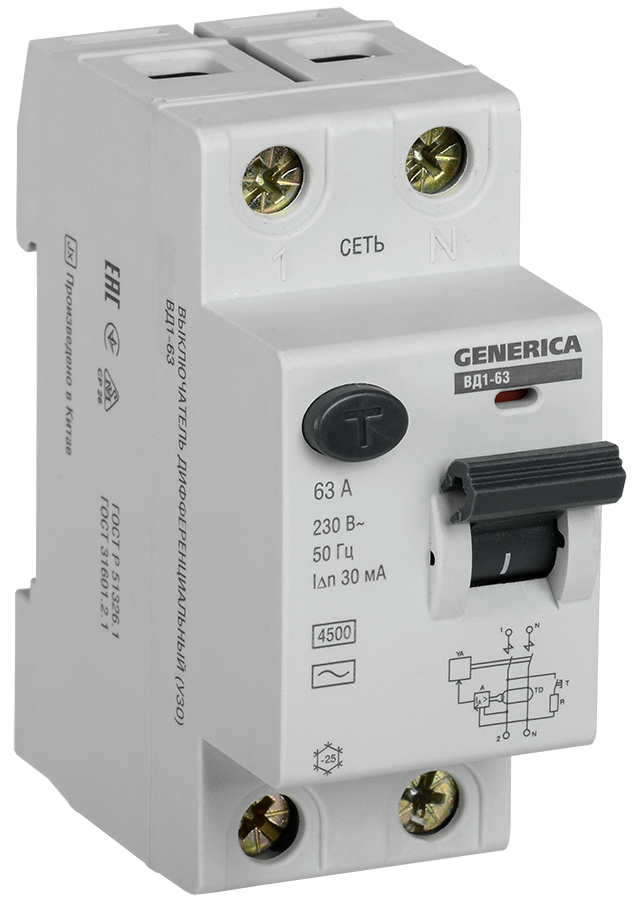 Выключатель дифференциальный (УЗО) ВД1-63 2Р 63А 30мА GENERICA