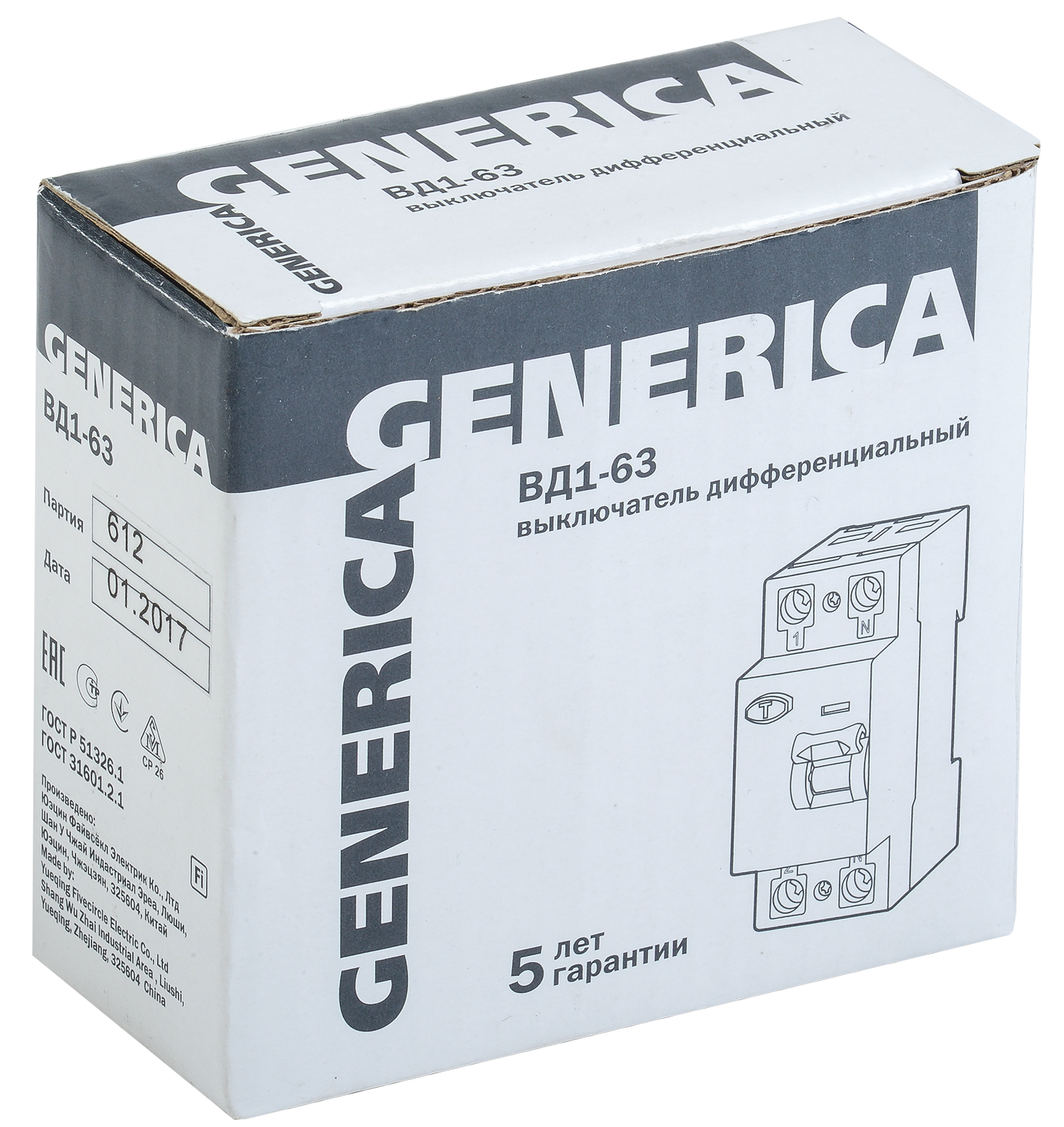 Выключатель дифференциальный (УЗО) ВД1-63 2Р 63А 30мА GENERICA