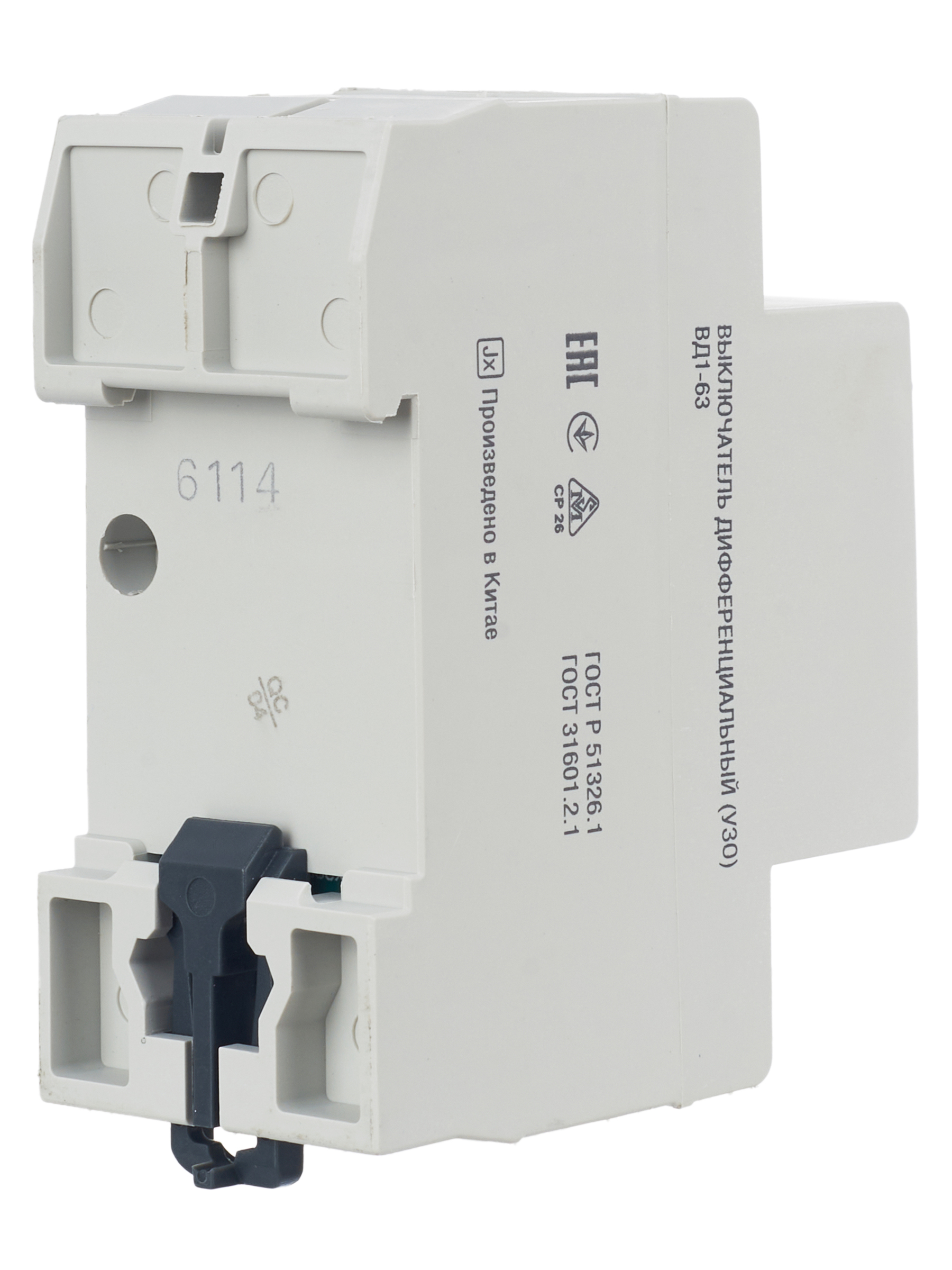 Выключатель дифференциальный (УЗО) ВД1-63 2Р 63А 30мА GENERICA