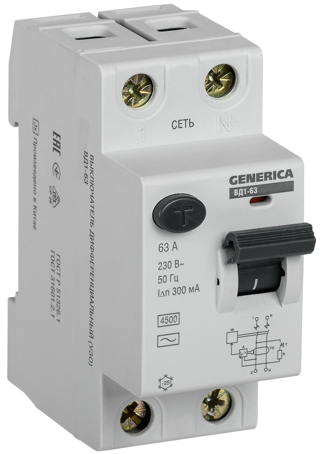 Выключатель дифференциальный (УЗО) ВД1-63 2Р 63А 300мА GENERICA