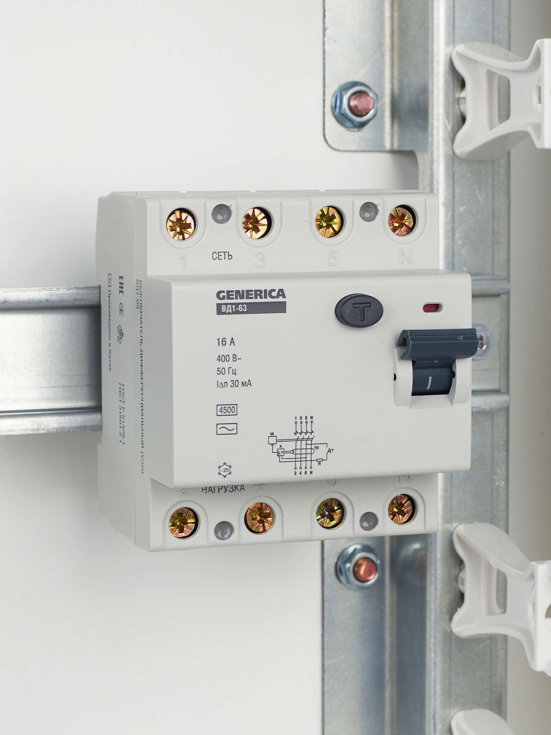 Выключатель дифференциальный (УЗО) ВД1-63 4Р 16А 30мА GENERICA