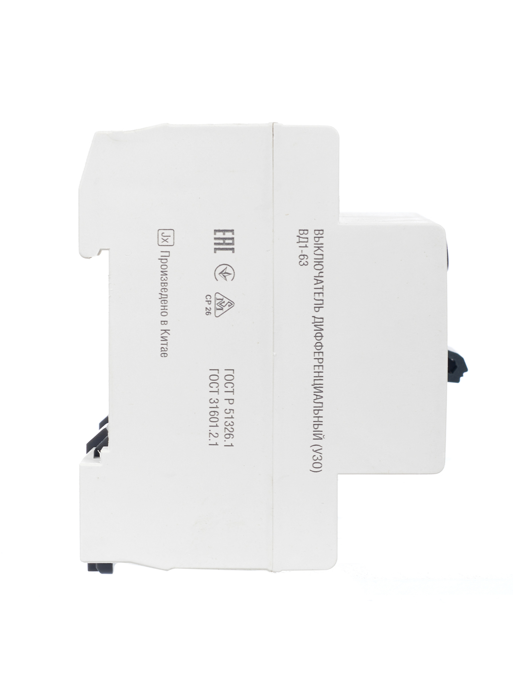 Выключатель дифференциальный (УЗО) ВД1-63 4Р 25А 100мА GENERICA