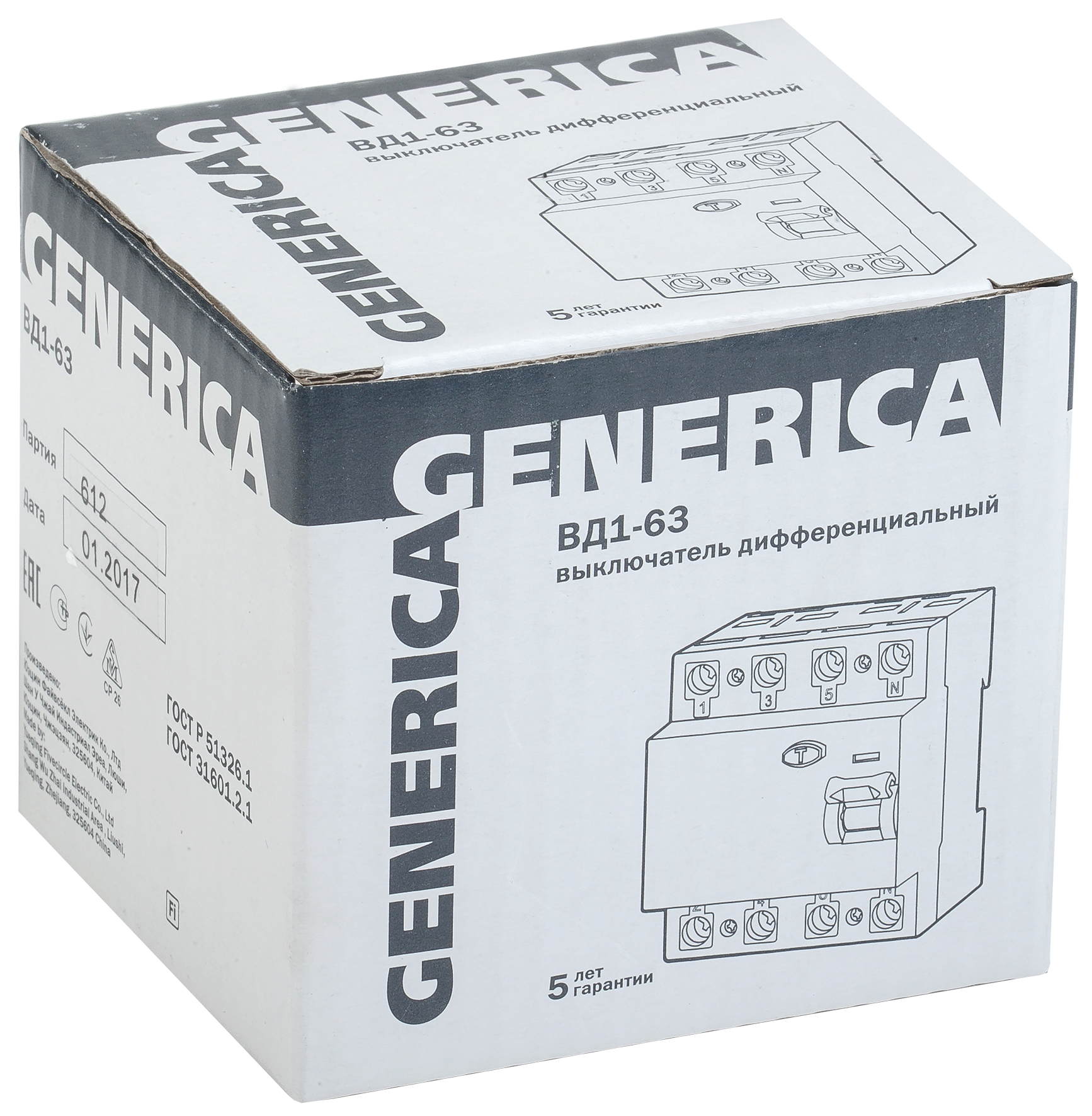 Выключатель дифференциальный (УЗО) ВД1-63 4Р 32А 30мА GENERICA