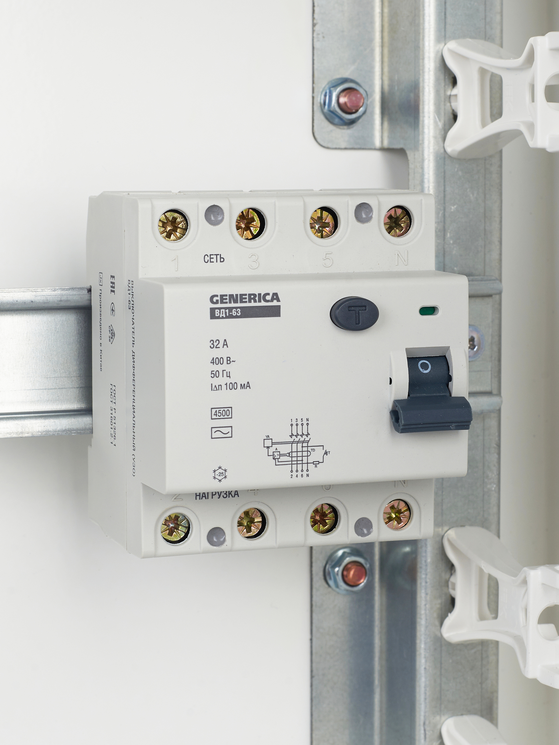 Выключатель дифференциальный (УЗО) ВД1-63 4Р 32А 100мА GENERICA