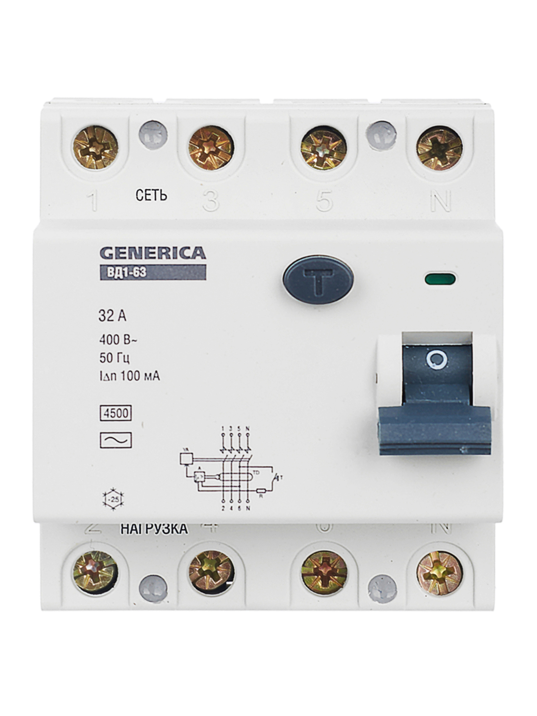 Выключатель дифференциальный (УЗО) ВД1-63 4Р 32А 100мА GENERICA