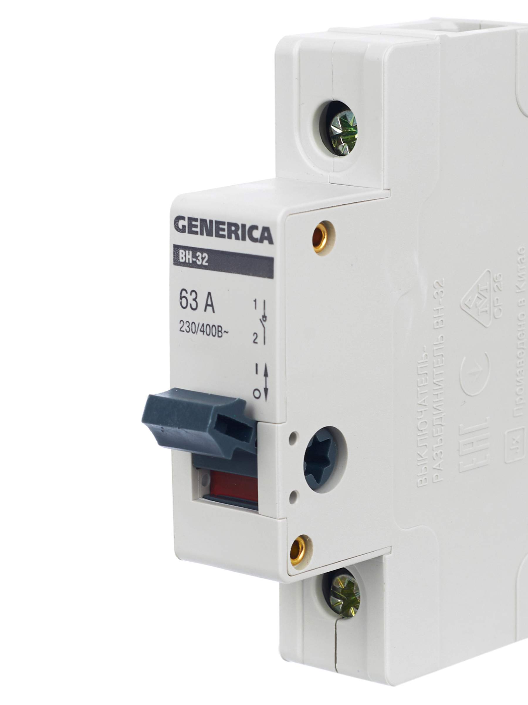 Выключатель нагрузки (мини-рубильник) ВН-32 1Р 63А GENERICA