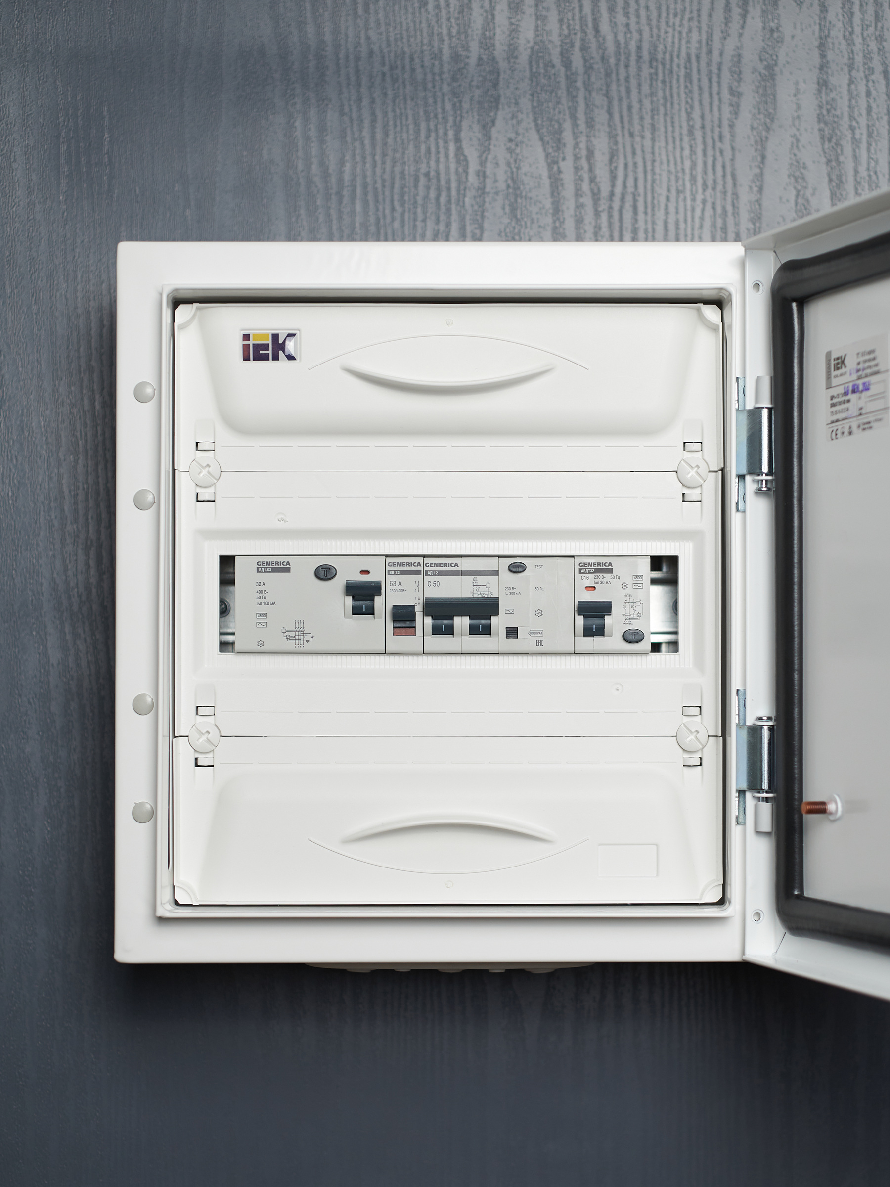 Выключатель нагрузки (мини-рубильник) ВН-32 1Р 63А GENERICA