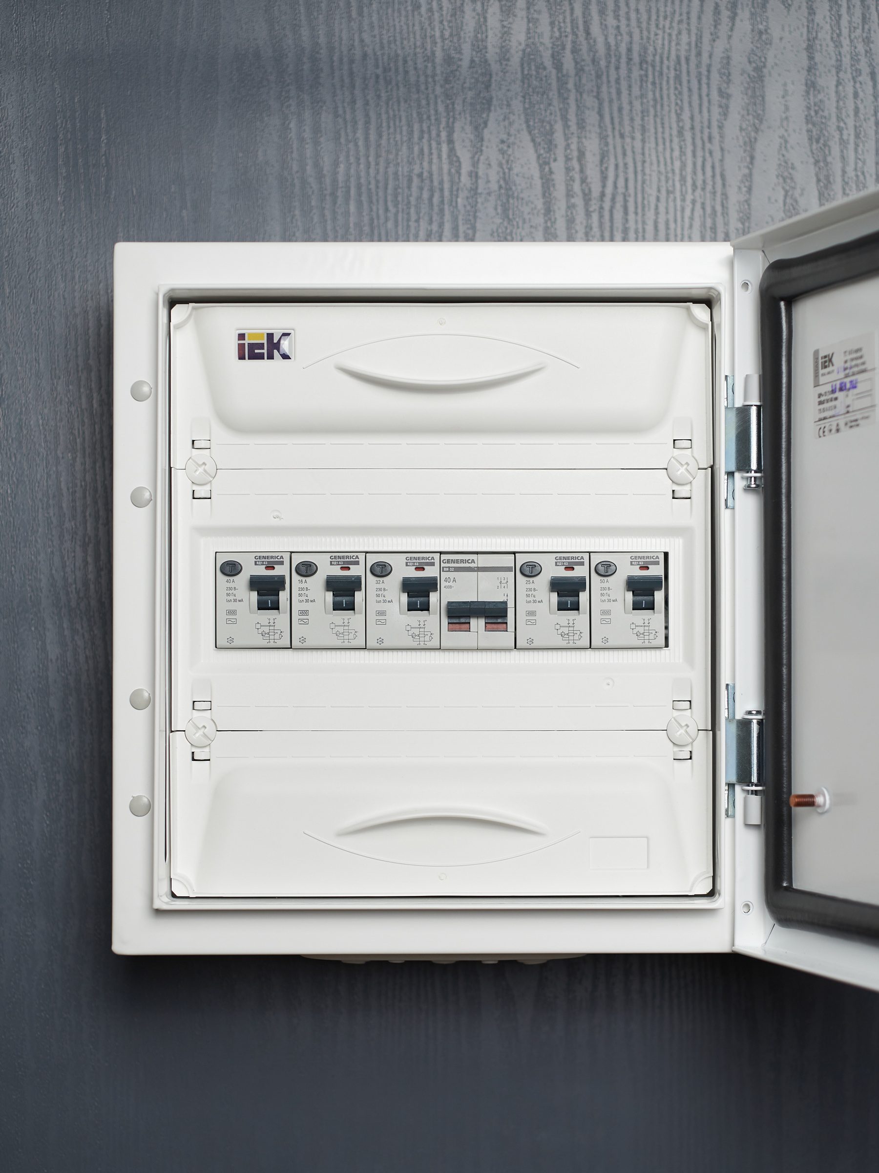 Выключатель нагрузки (мини-рубильник) ВН-32 2Р 40А GENERICA