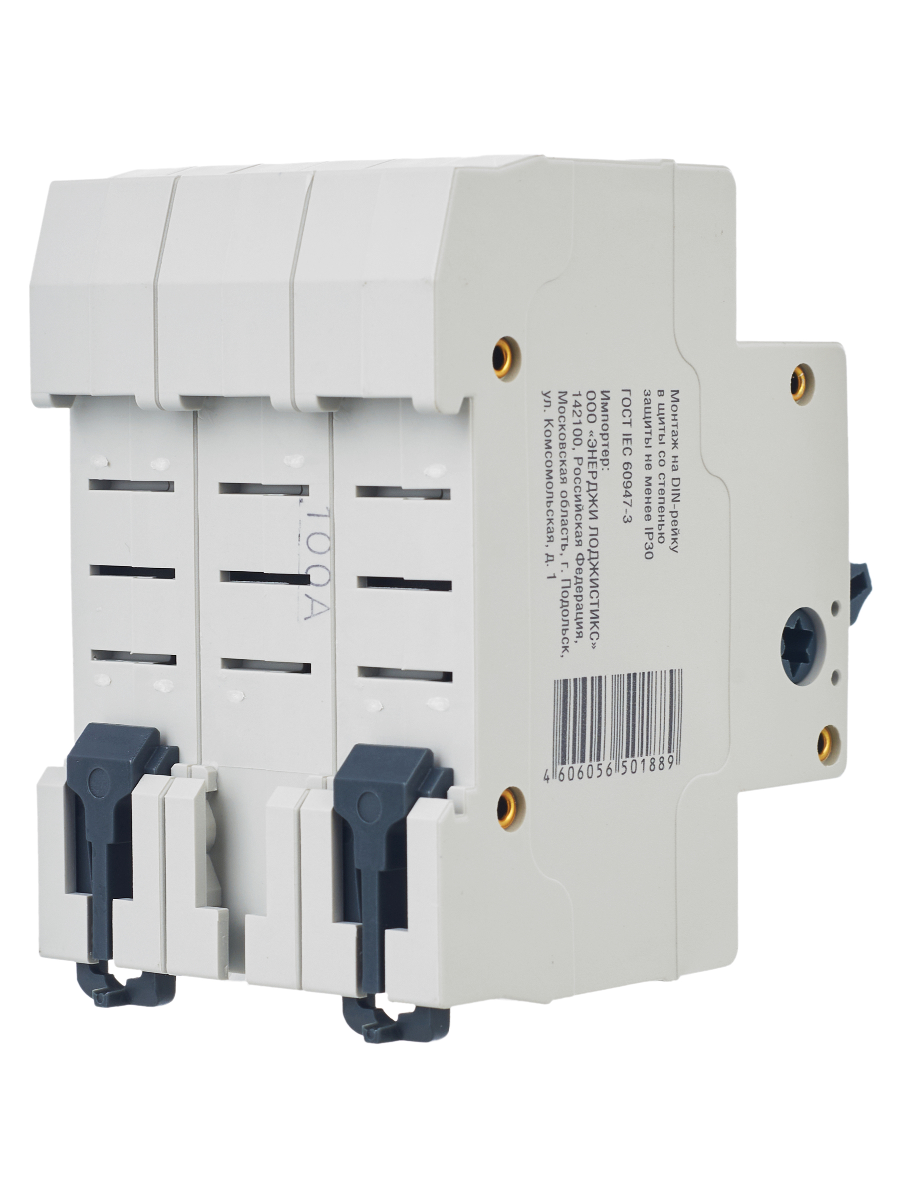 Выключатель нагрузки (мини-рубильник) ВН-32 3Р 100А GENERICA