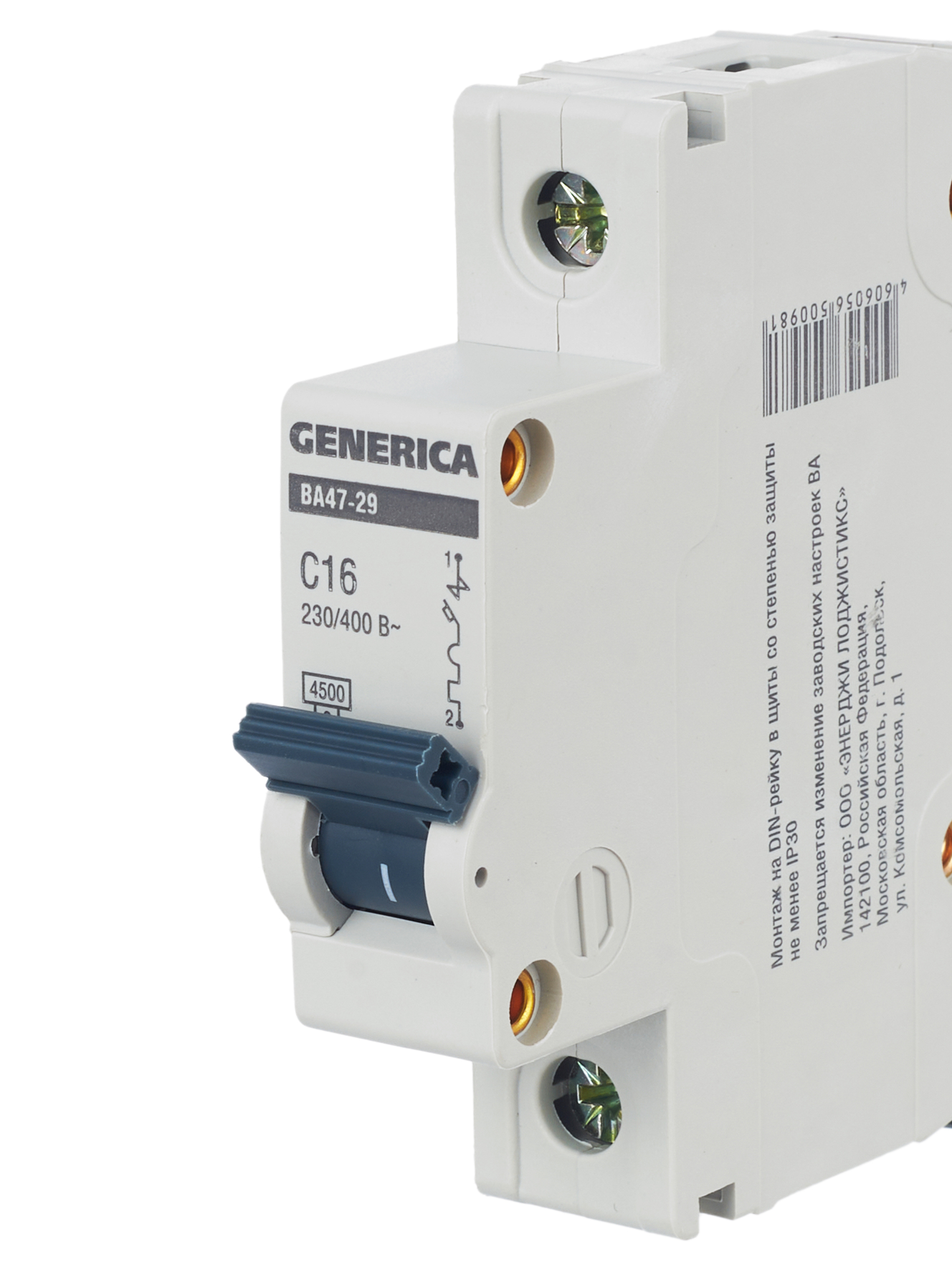 Автоматический выключатель ВА47-29 1Р 16А 4,5кА С GENERICA