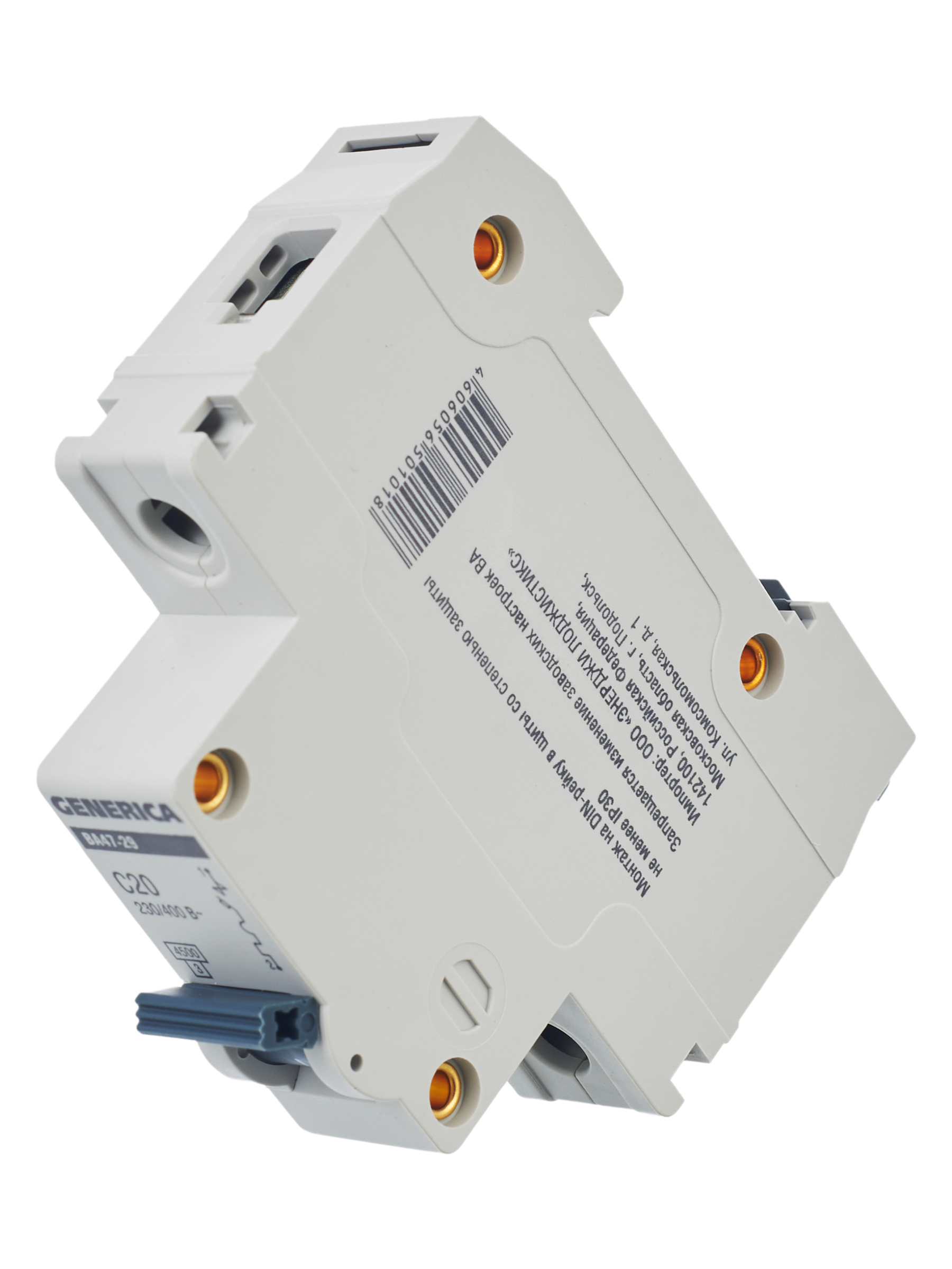 Автоматический выключатель ВА47-29 1Р 20А 4,5кА С GENERICA