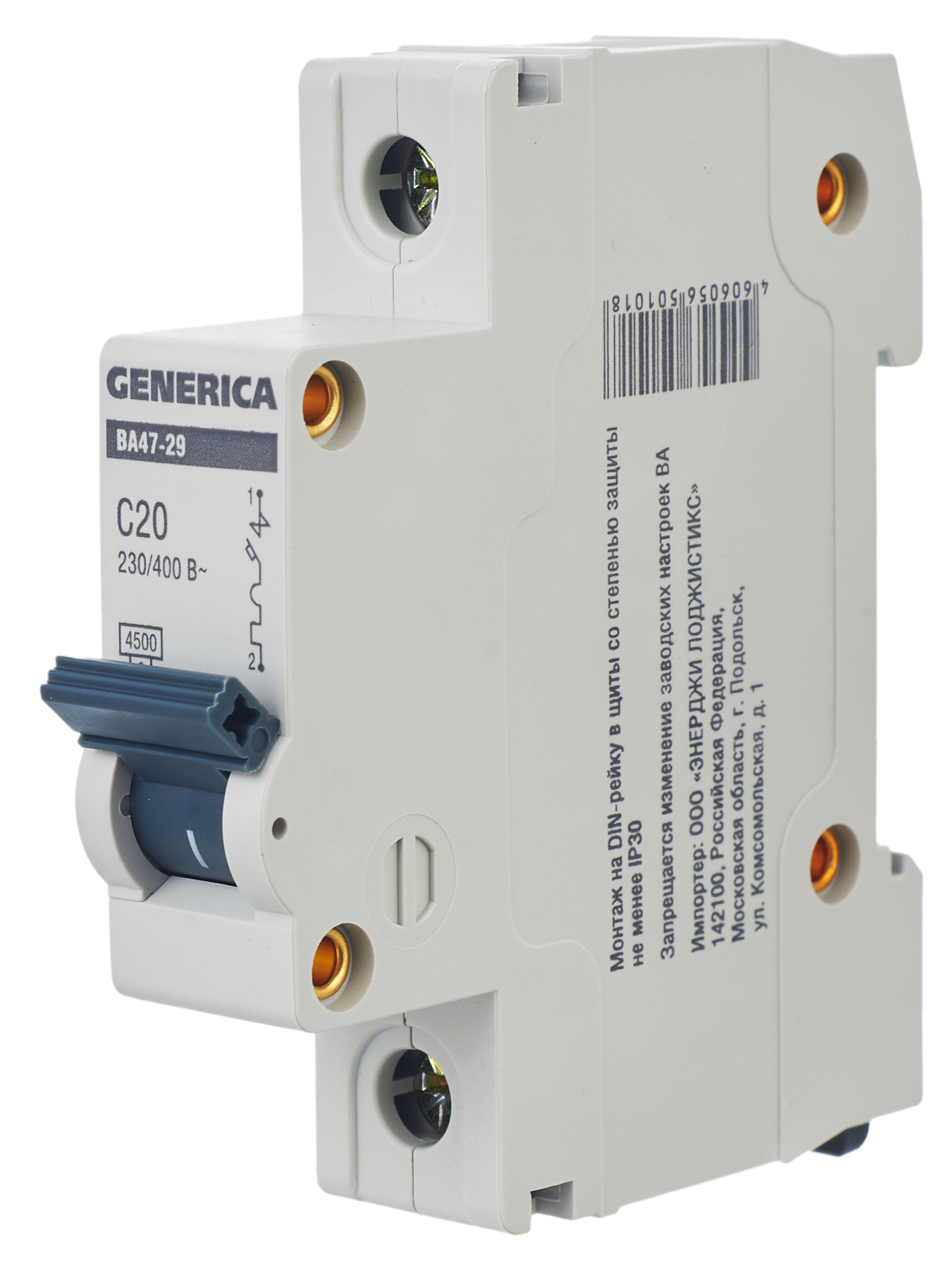 Автоматический выключатель ВА47-29 1Р 20А 4,5кА С GENERICA