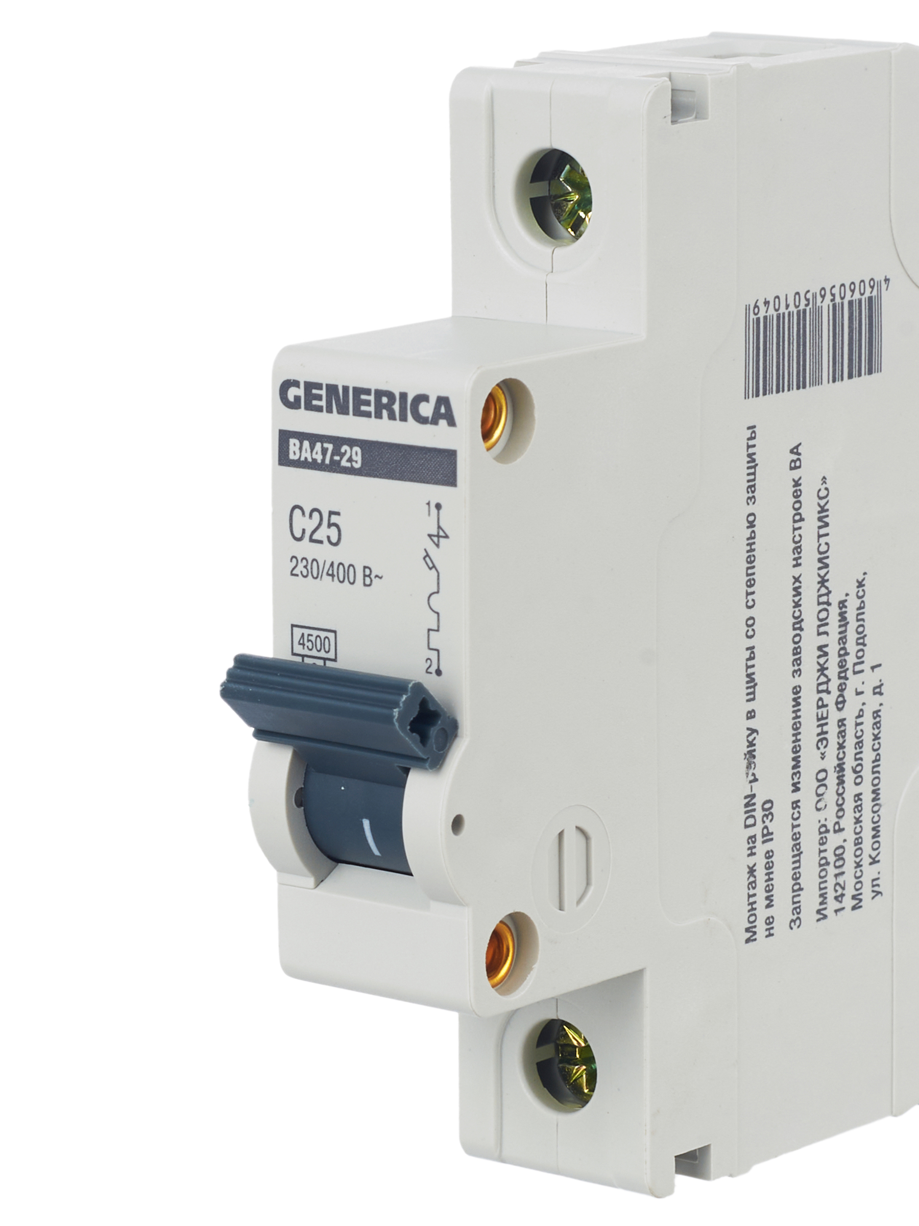 Автоматический выключатель ВА47-29 1Р 25А 4,5кА С GENERICA