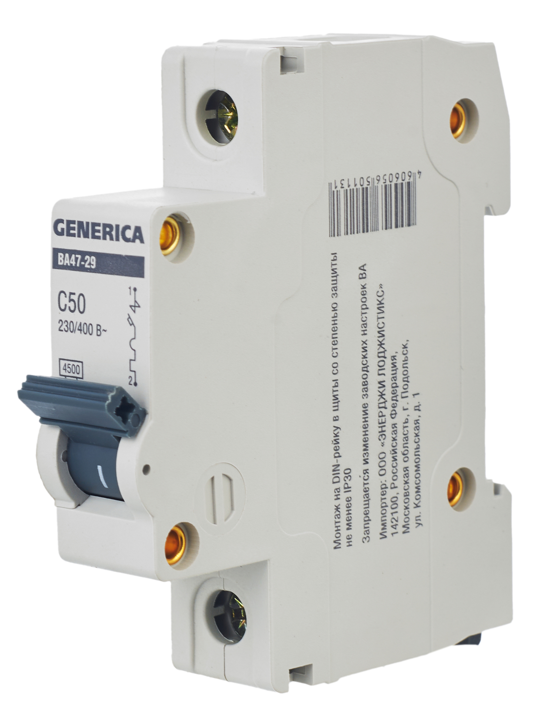 Автоматический выключатель ВА47-29 1Р 50А 4,5кА С GENERICA